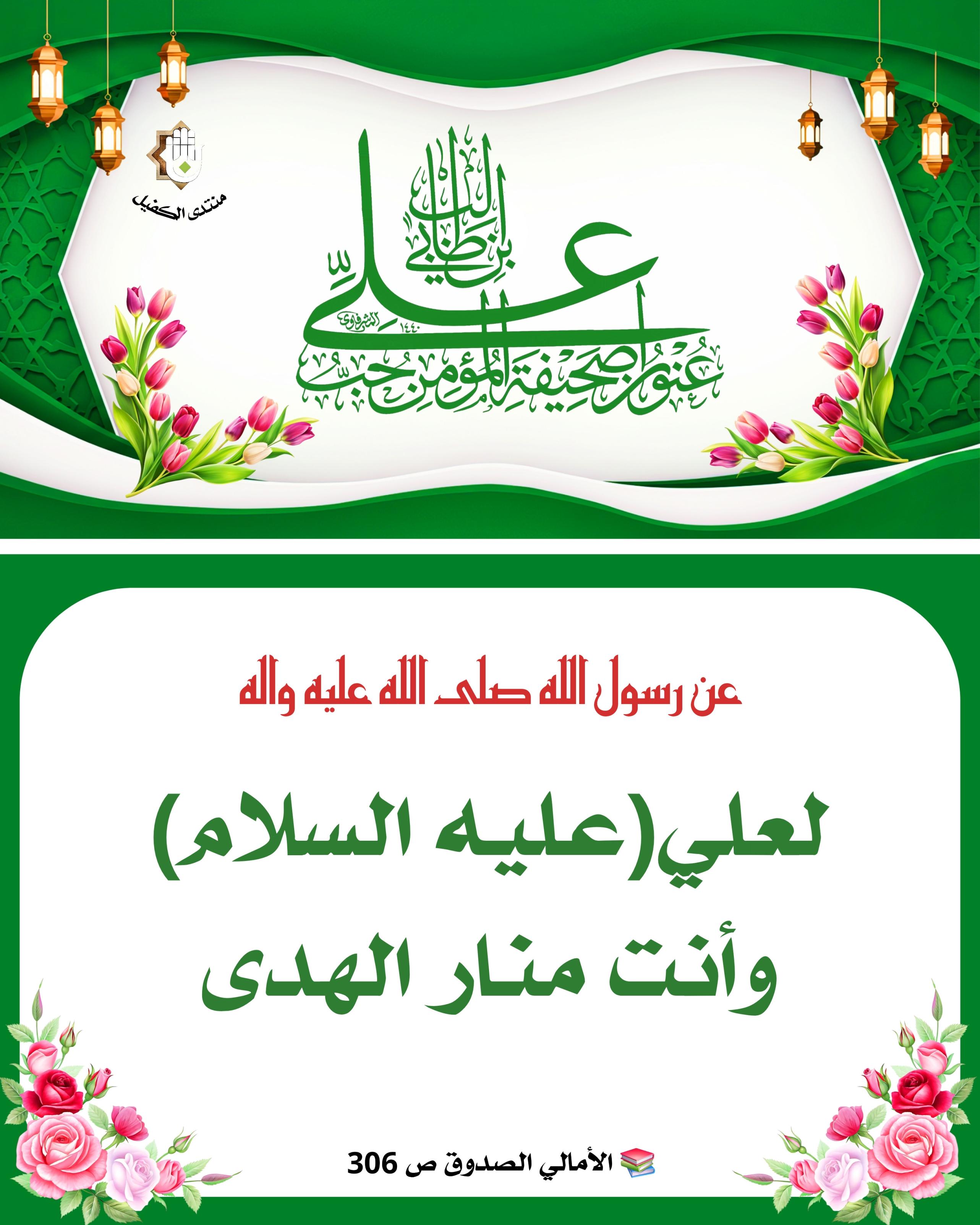 اضغط على الصورة لعرض أكبر. 

الإسم:	 
مشاهدات:	0 
الحجم:	517.3 كيلوبايت 
الهوية:	1043459