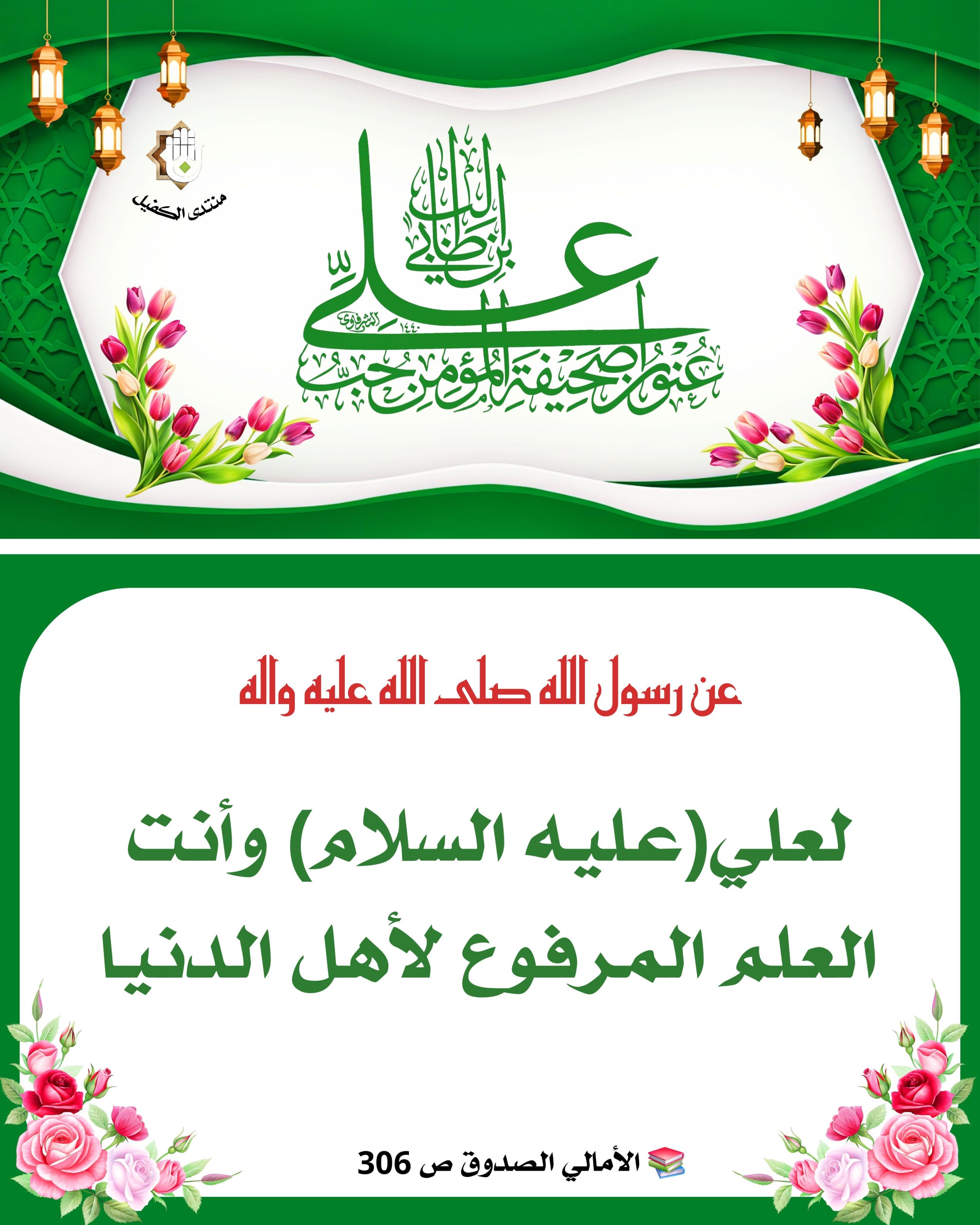 اضغط على الصورة لعرض أكبر. 

الإسم:	 
مشاهدات:	0 
الحجم:	521.0 كيلوبايت 
الهوية:	1043461