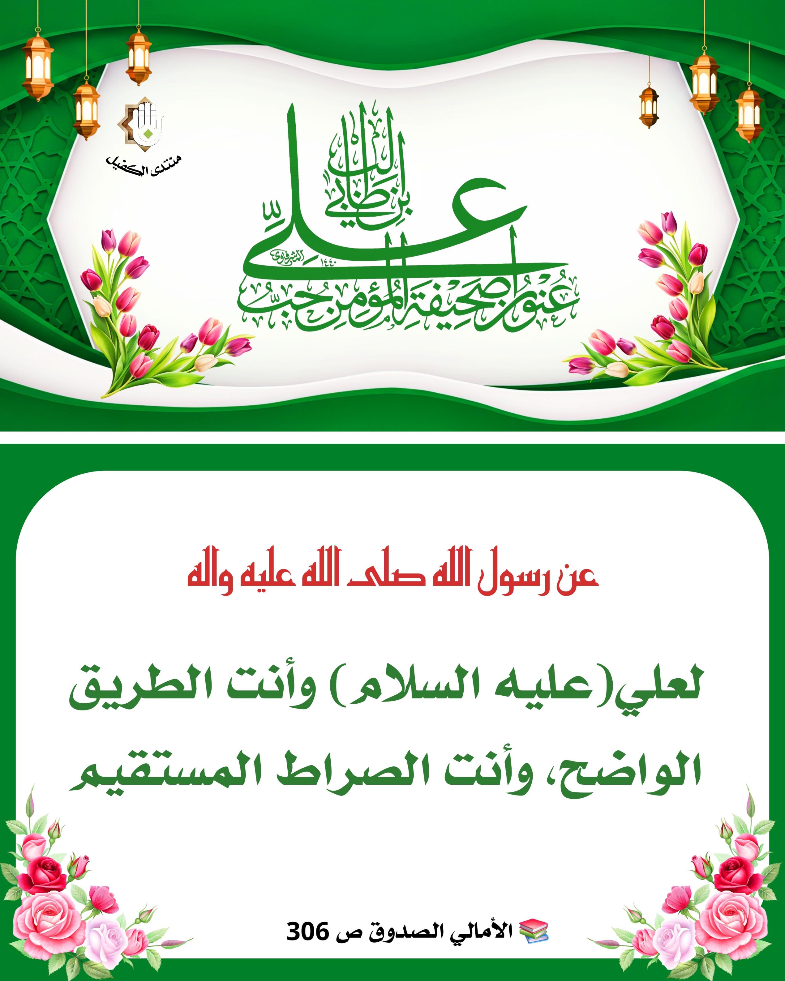 اضغط على الصورة لعرض أكبر. 

الإسم:	 
مشاهدات:	0 
الحجم:	522.5 كيلوبايت 
الهوية:	1043465