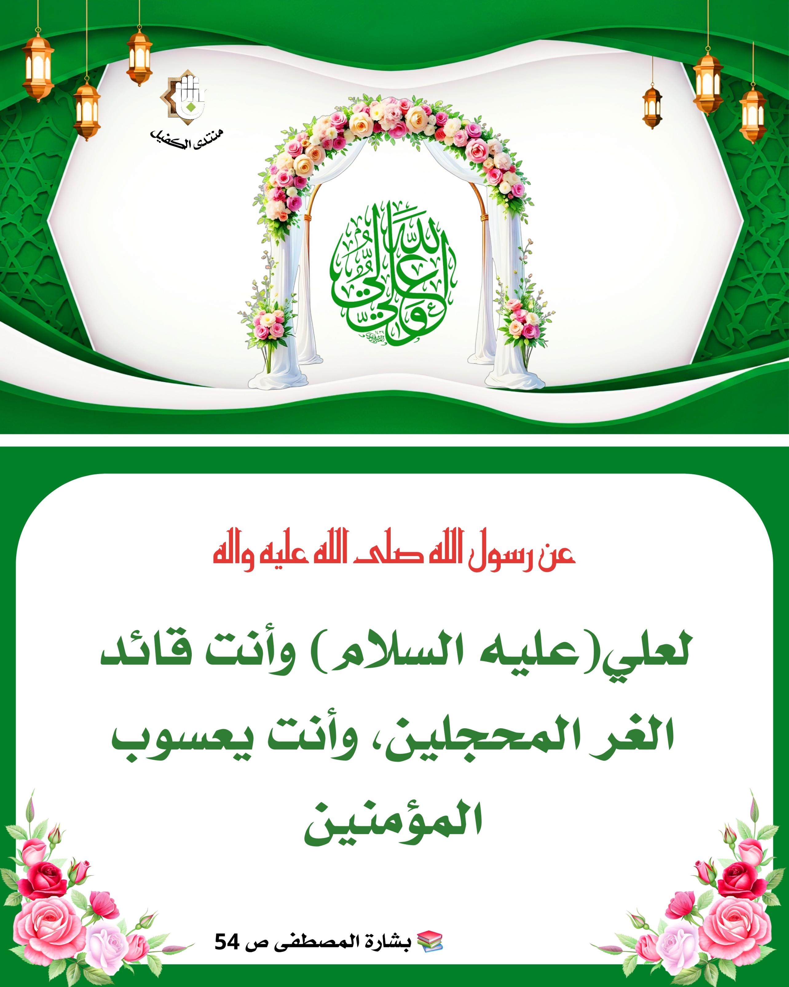 اضغط على الصورة لعرض أكبر. 

الإسم:	 
مشاهدات:	0 
الحجم:	512.8 كيلوبايت 
الهوية:	1043517