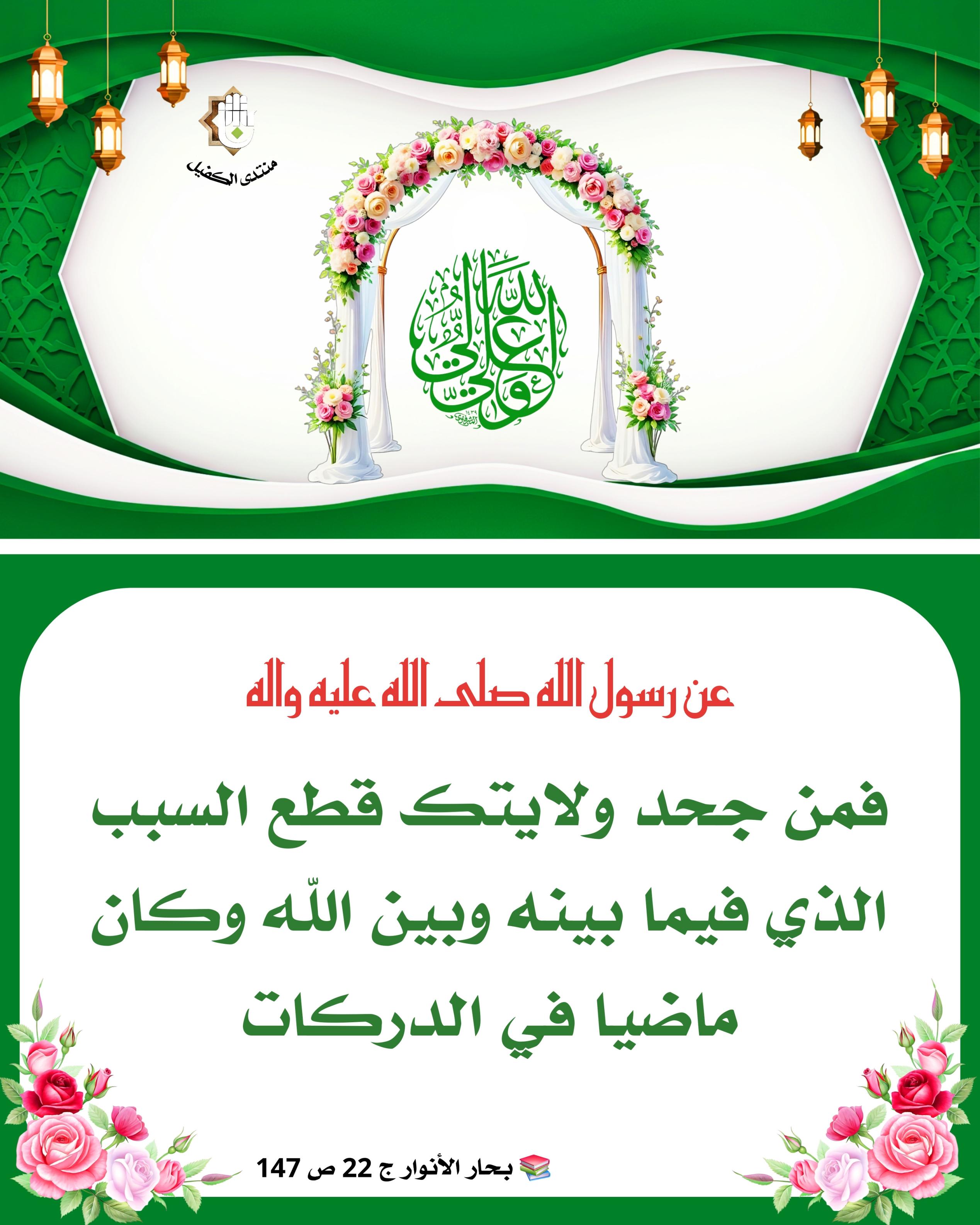 اضغط على الصورة لعرض أكبر. 

الإسم:	 
مشاهدات:	0 
الحجم:	519.8 كيلوبايت 
الهوية:	1043529
