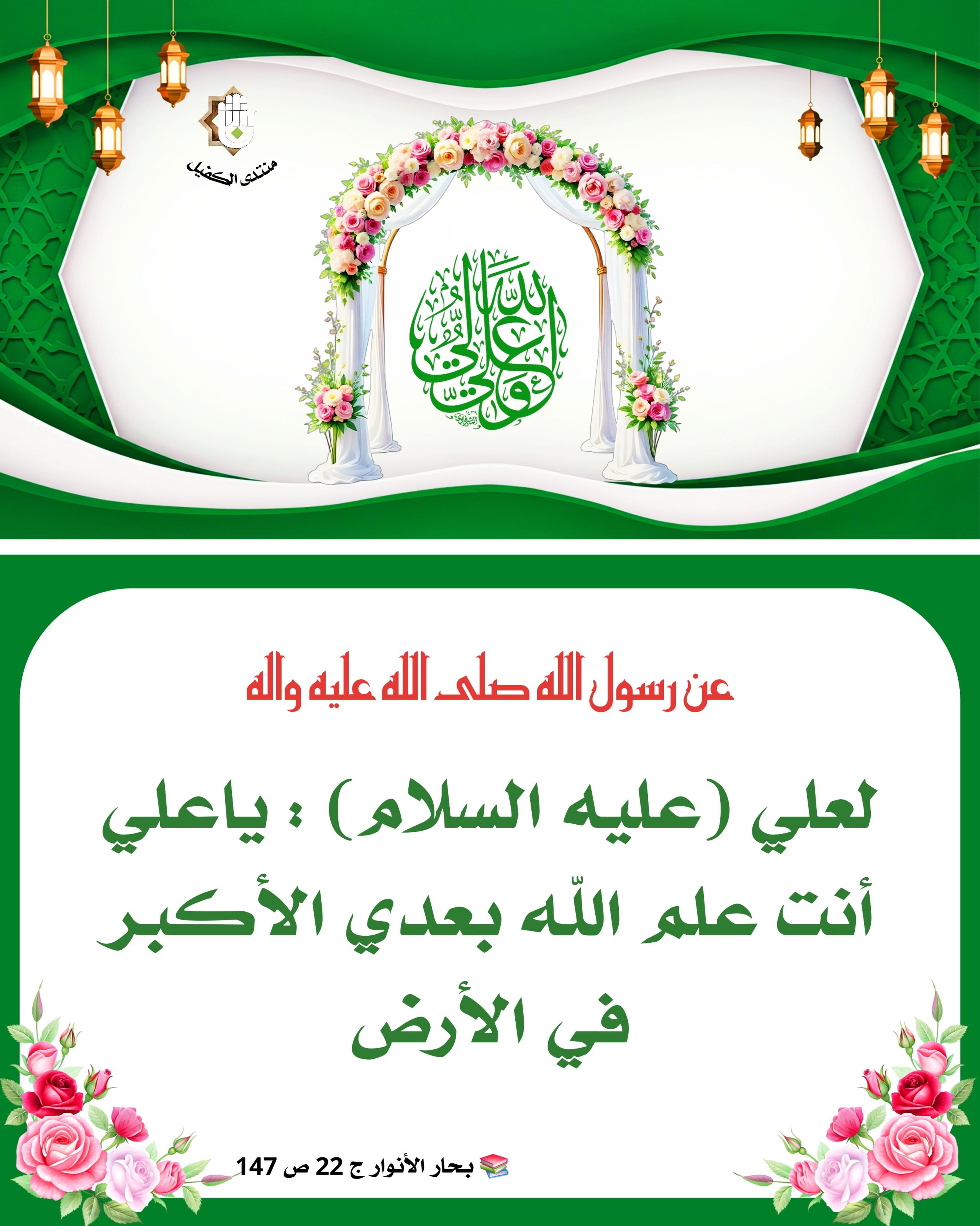 اضغط على الصورة لعرض أكبر. 

الإسم:	 
مشاهدات:	0 
الحجم:	514.6 كيلوبايت 
الهوية:	1043535