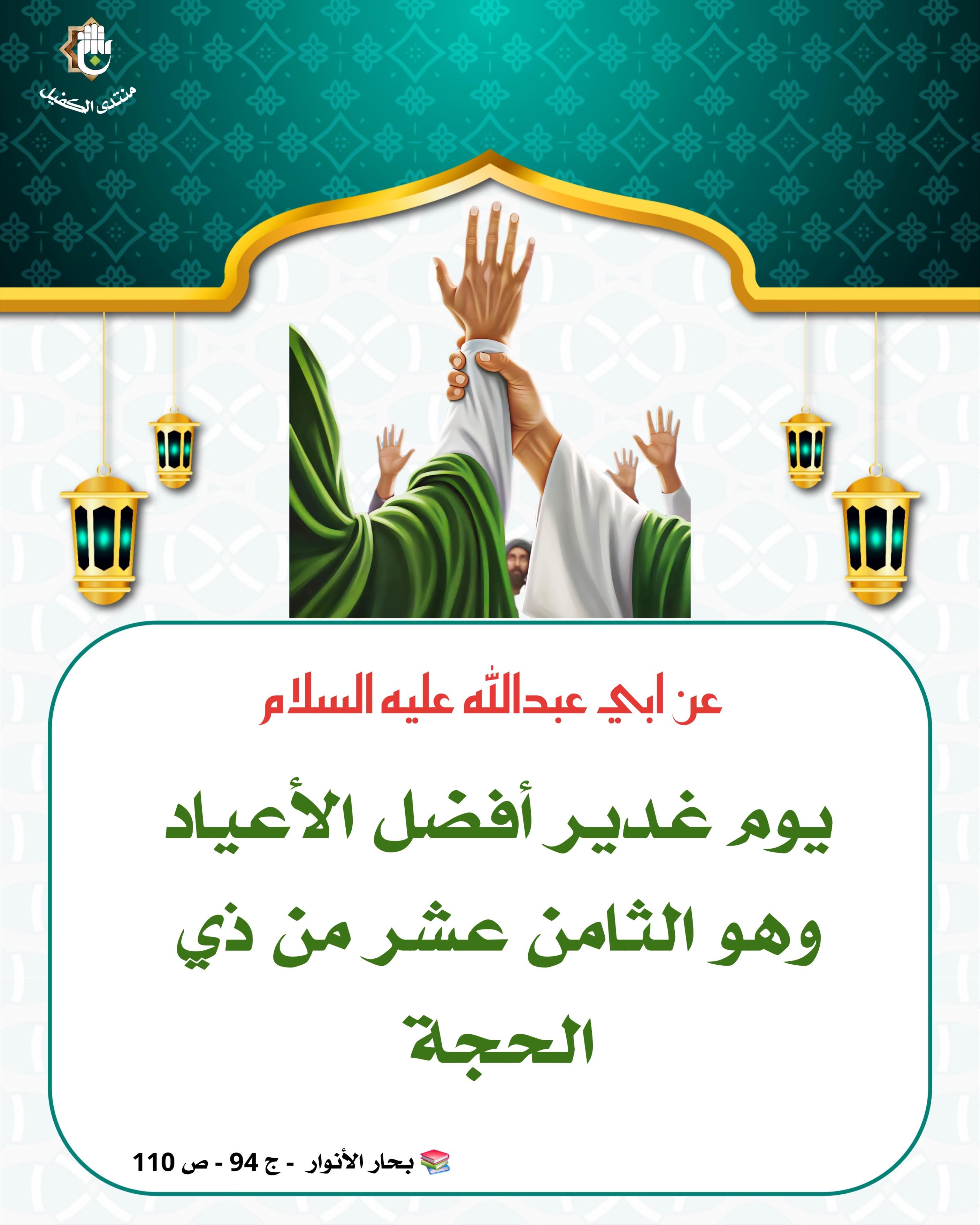 اضغط على الصورة لعرض أكبر. 

الإسم:	 
مشاهدات:	0 
الحجم:	503.6 كيلوبايت 
الهوية:	1043607