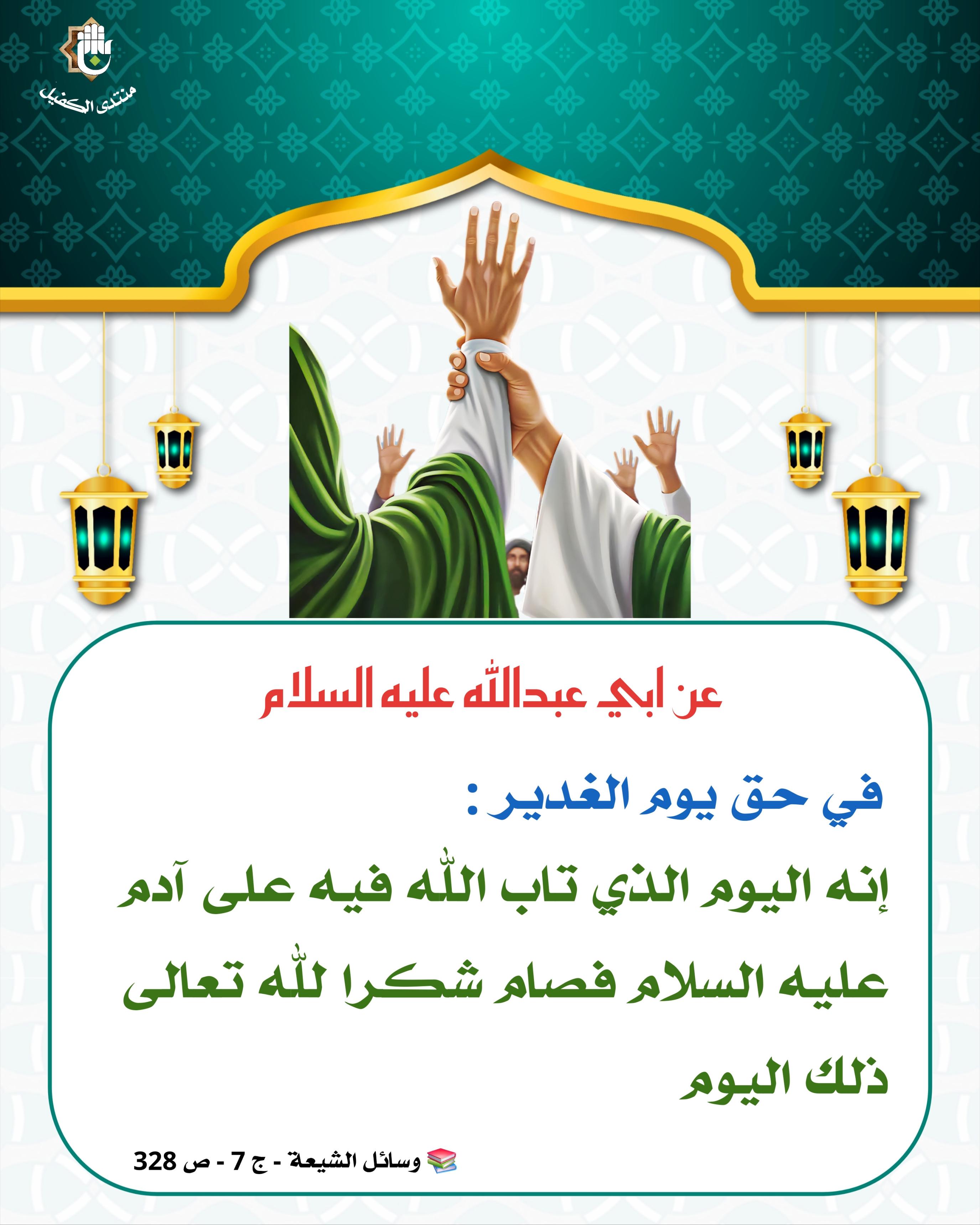 اضغط على الصورة لعرض أكبر. 

الإسم:	 
مشاهدات:	0 
الحجم:	504.5 كيلوبايت 
الهوية:	1043658