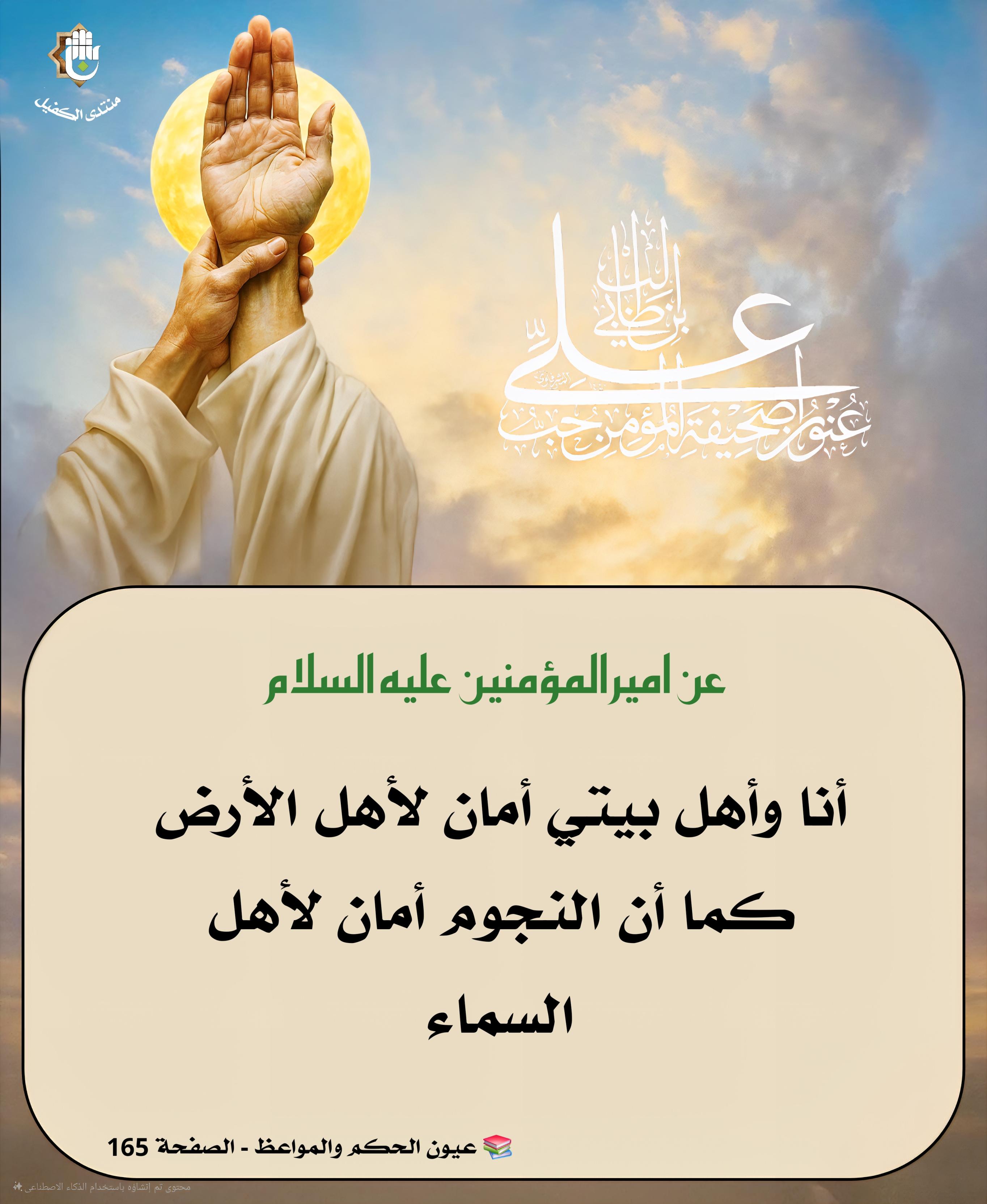 اضغط على الصورة لعرض أكبر. 

الإسم:	 
مشاهدات:	0 
الحجم:	448.9 كيلوبايت 
الهوية:	1043750