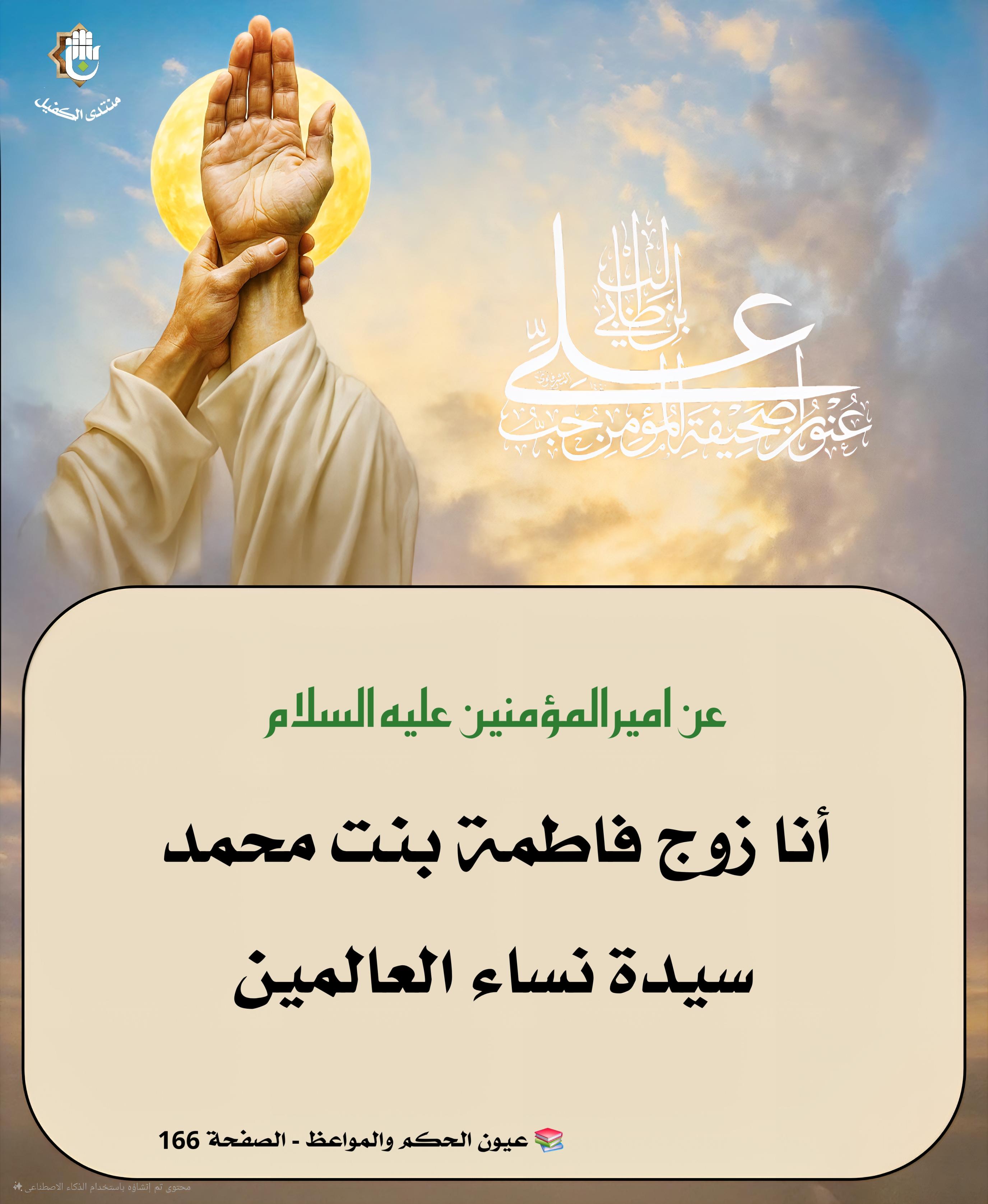 اضغط على الصورة لعرض أكبر. 

الإسم:	 
مشاهدات:	0 
الحجم:	441.9 كيلوبايت 
الهوية:	1043760