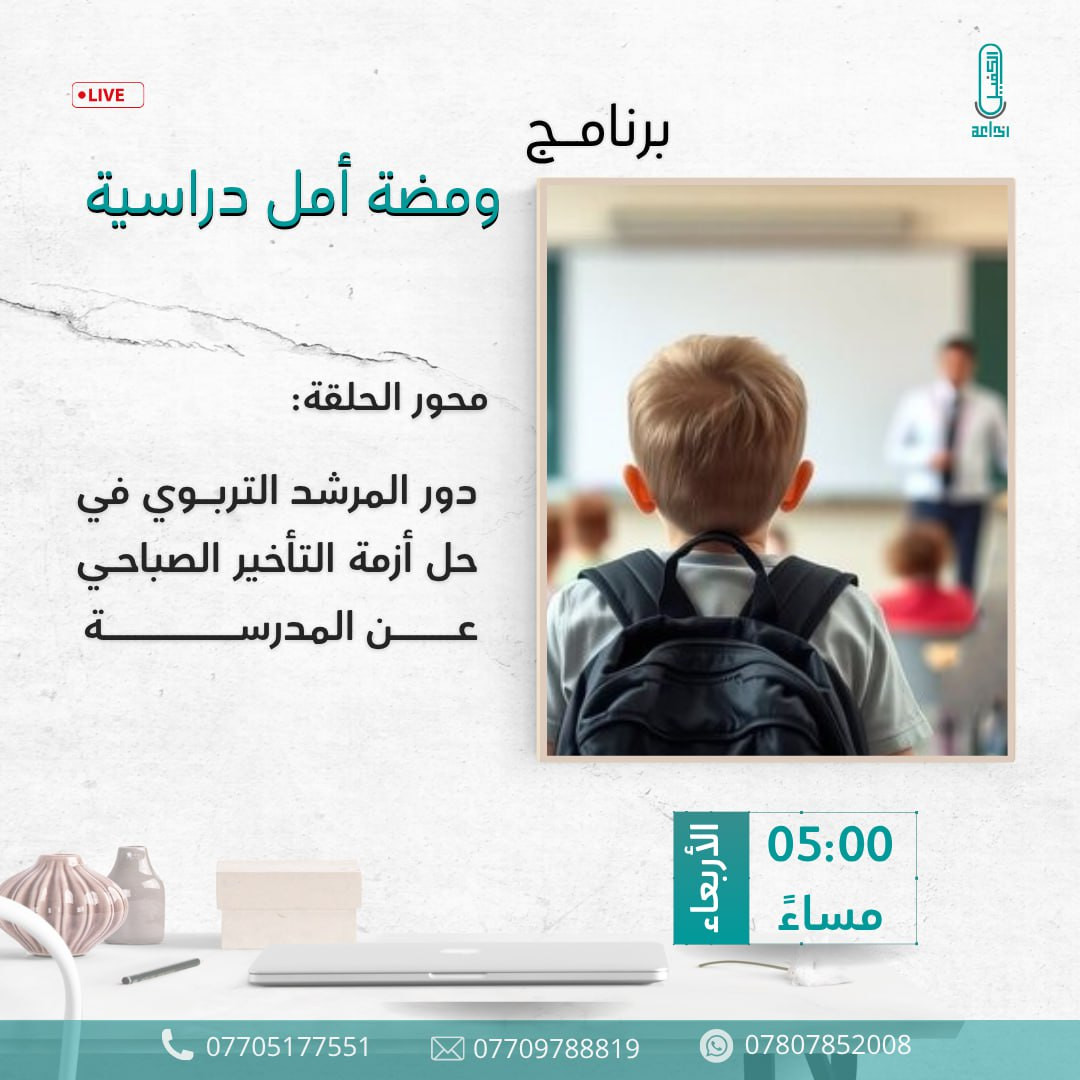 اضغط على الصورة لعرض أكبر. 

الإسم:	photo_2025-06-17_14-45-08.jpg 
مشاهدات:	8 
الحجم:	181.6 كيلوبايت 
الهوية:	1043834