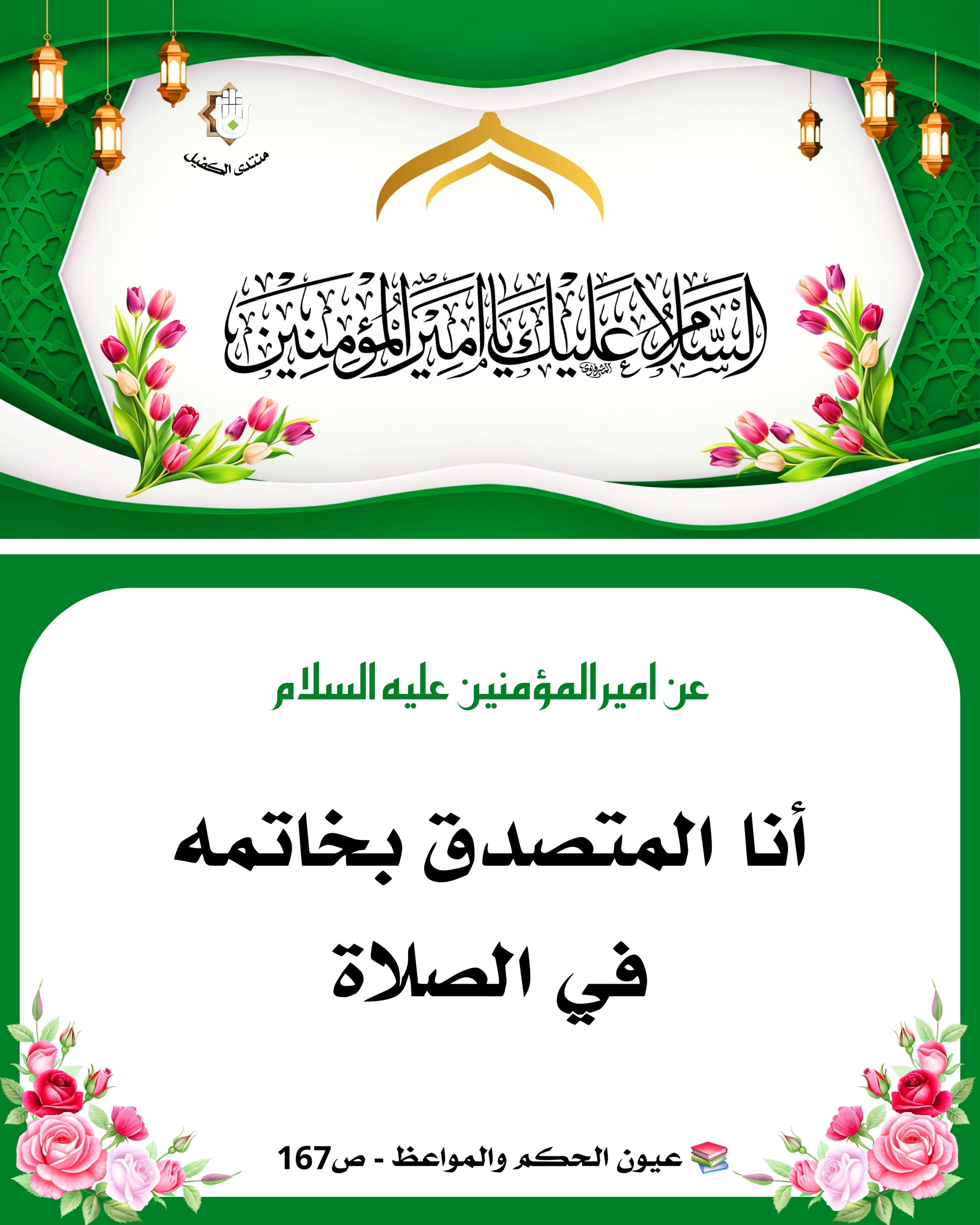 اضغط على الصورة لعرض أكبر. 

الإسم:	 
مشاهدات:	0 
الحجم:	525.1 كيلوبايت 
الهوية:	1043832