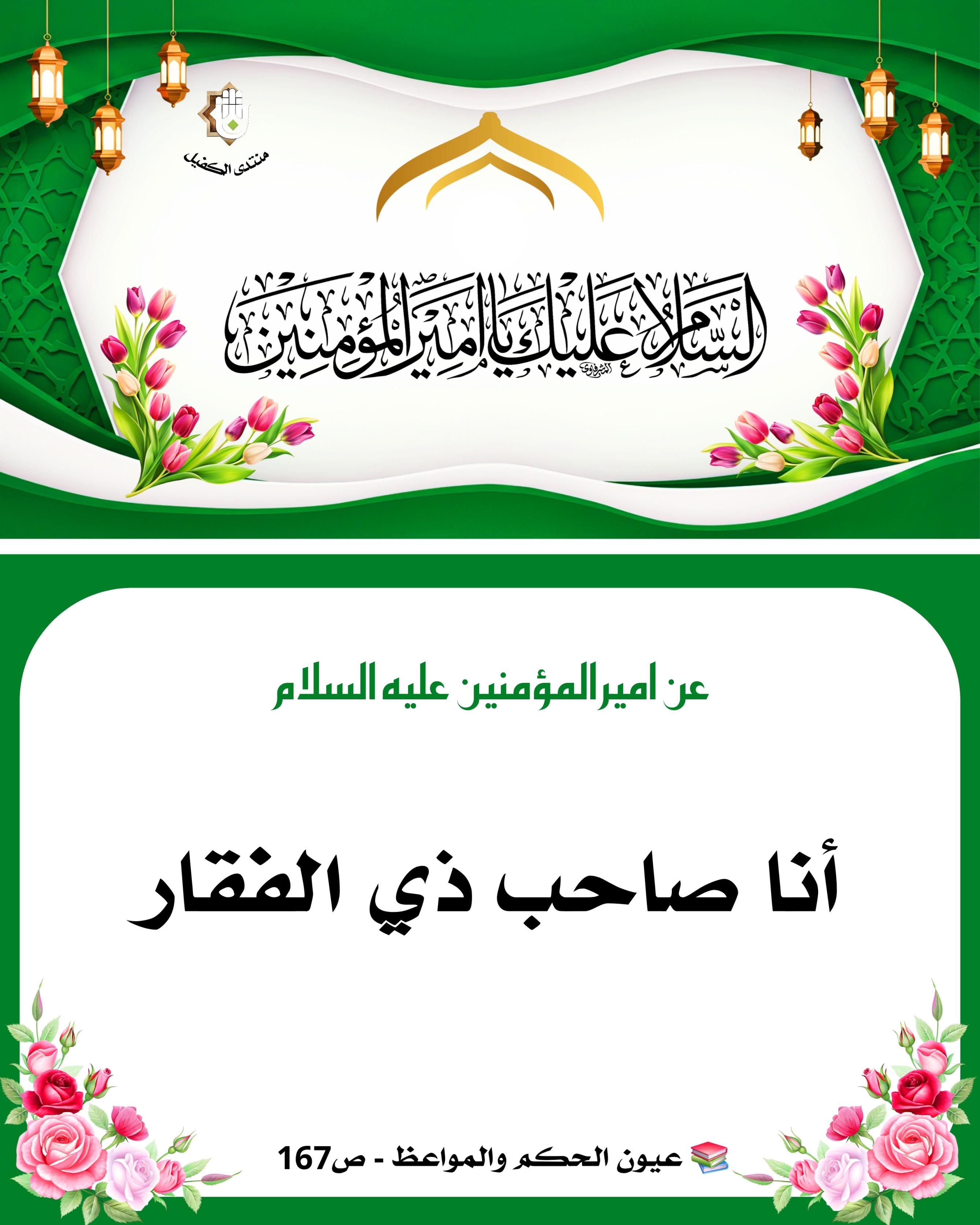 اضغط على الصورة لعرض أكبر. 

الإسم:	 
مشاهدات:	0 
الحجم:	521.9 كيلوبايت 
الهوية:	1043838