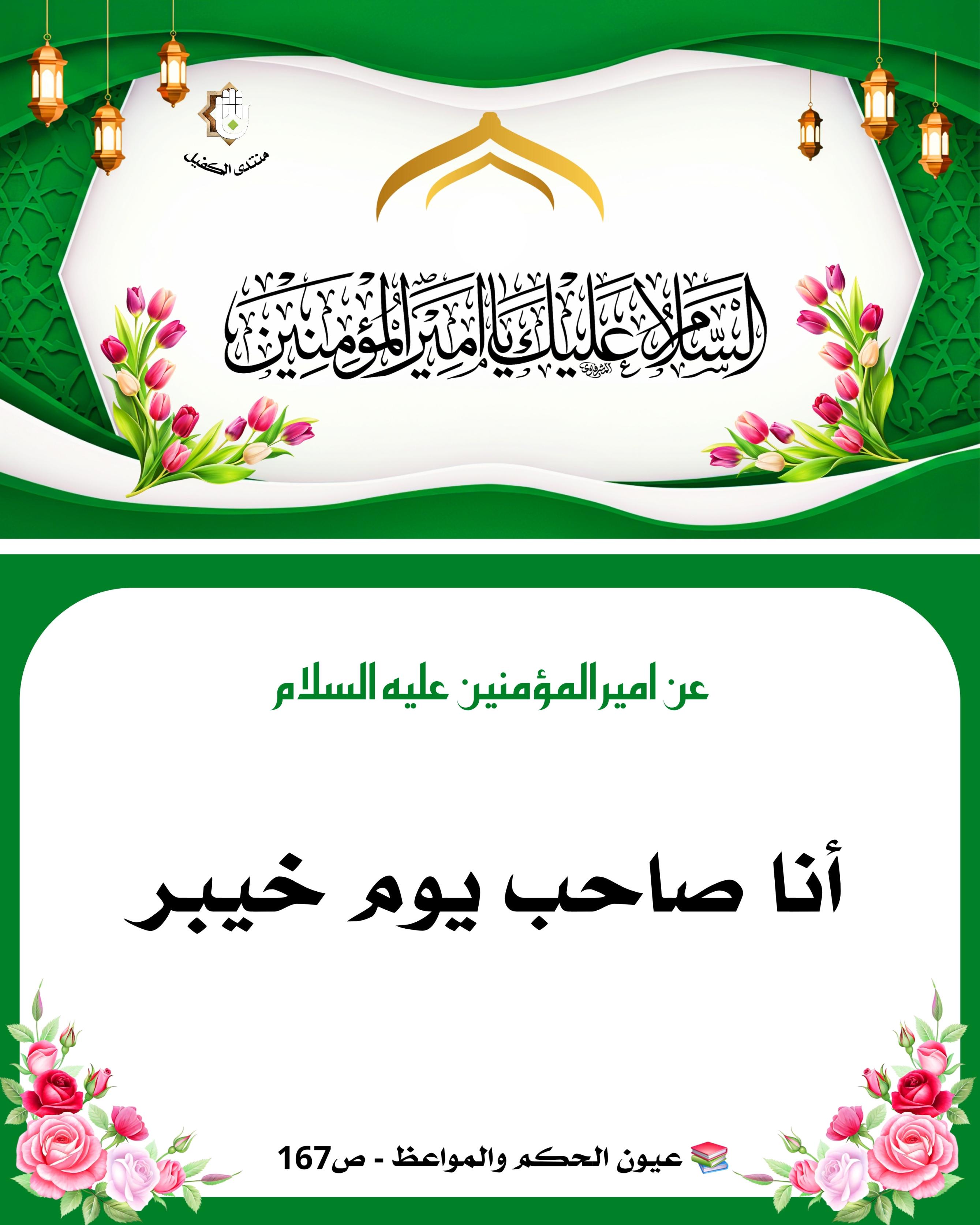 اضغط على الصورة لعرض أكبر. 

الإسم:	 
مشاهدات:	0 
الحجم:	519.6 كيلوبايت 
الهوية:	1043842