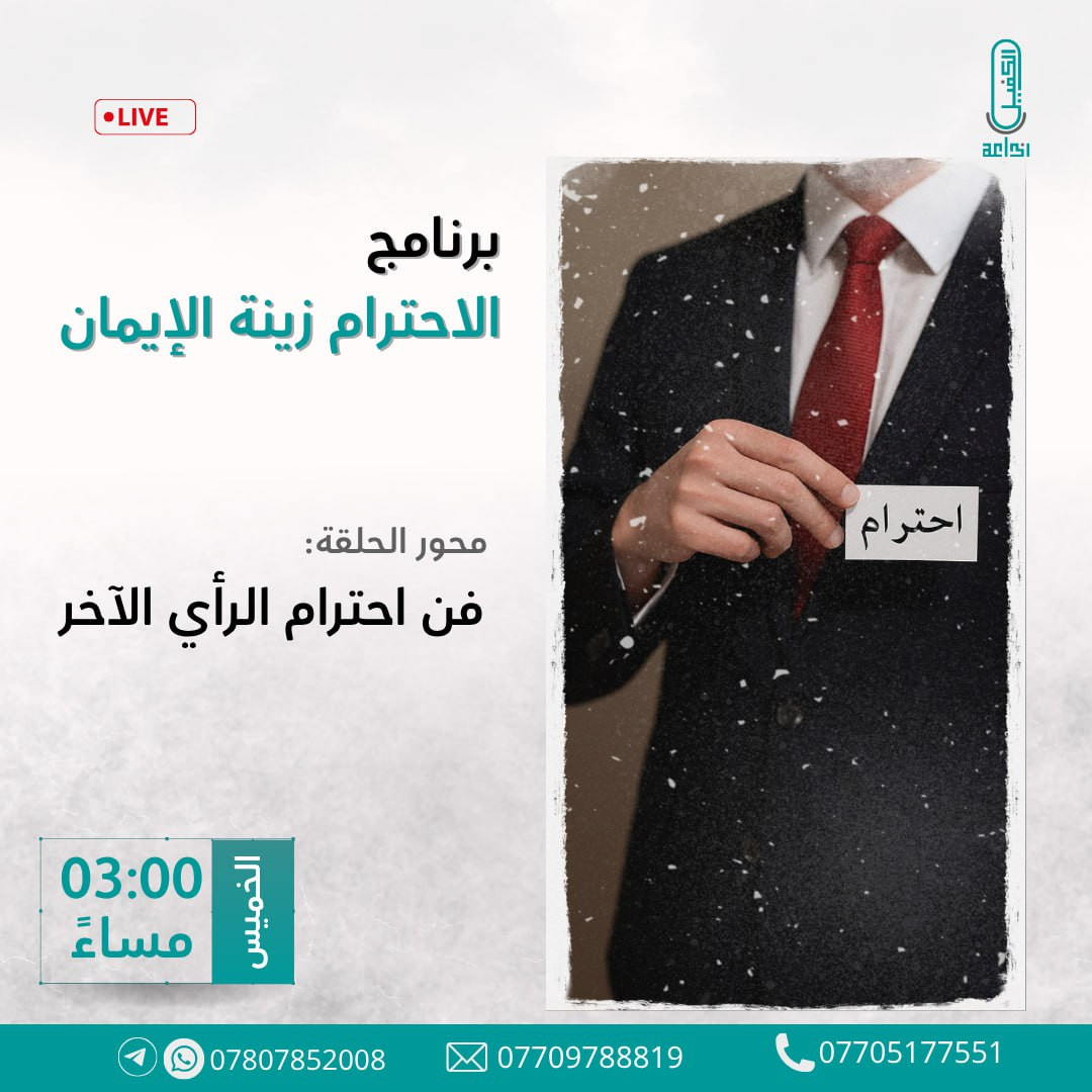 اضغط على الصورة لعرض أكبر. 

الإسم:	photo_2025-06-18_14-48-48.jpg 
مشاهدات:	5 
الحجم:	189.2 كيلوبايت 
الهوية:	1043902