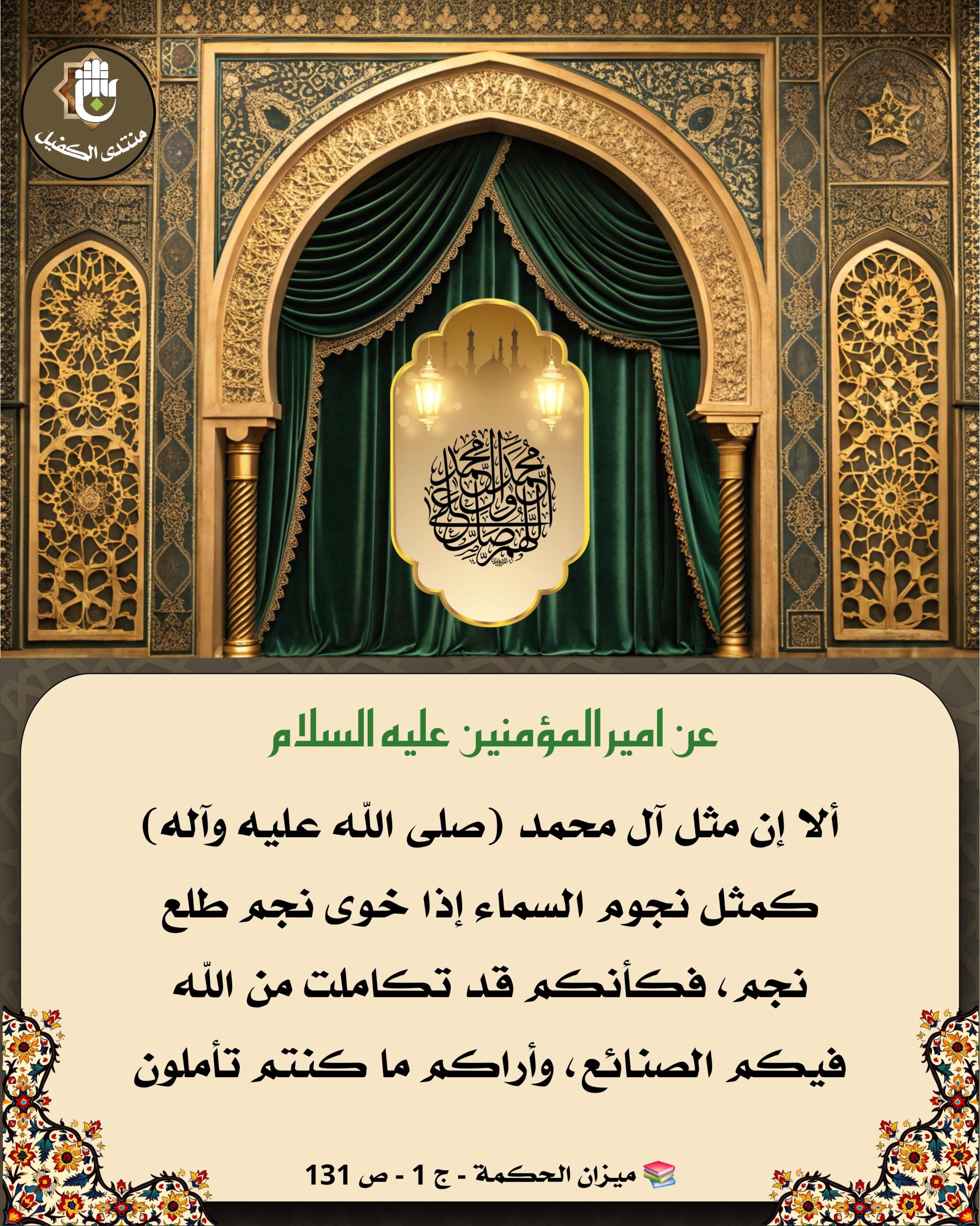 اضغط على الصورة لعرض أكبر. 

الإسم:	 
مشاهدات:	0 
الحجم:	650.1 كيلوبايت 
الهوية:	1044059