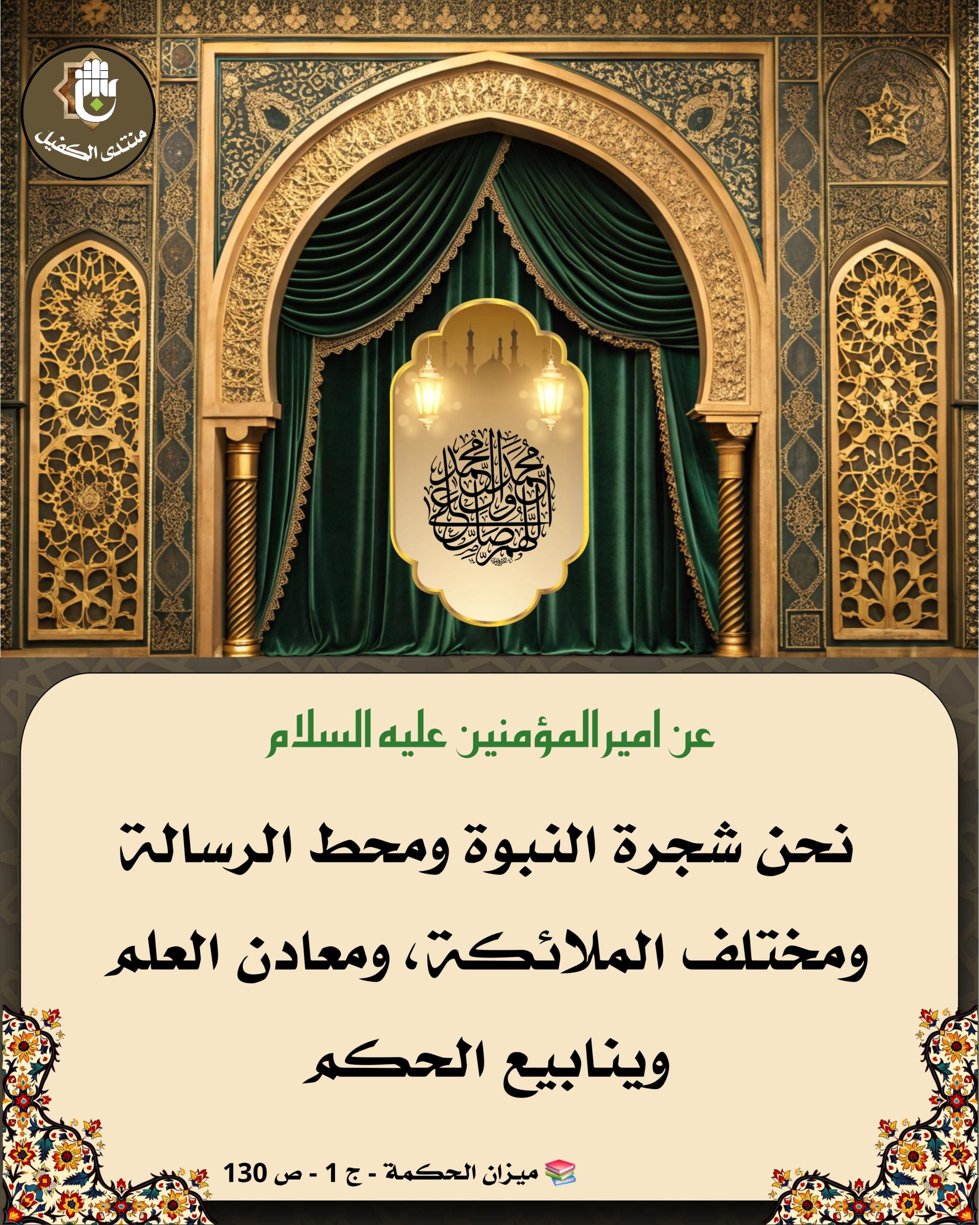 اضغط على الصورة لعرض أكبر. 

الإسم:	 
مشاهدات:	0 
الحجم:	645.9 كيلوبايت 
الهوية:	1044061