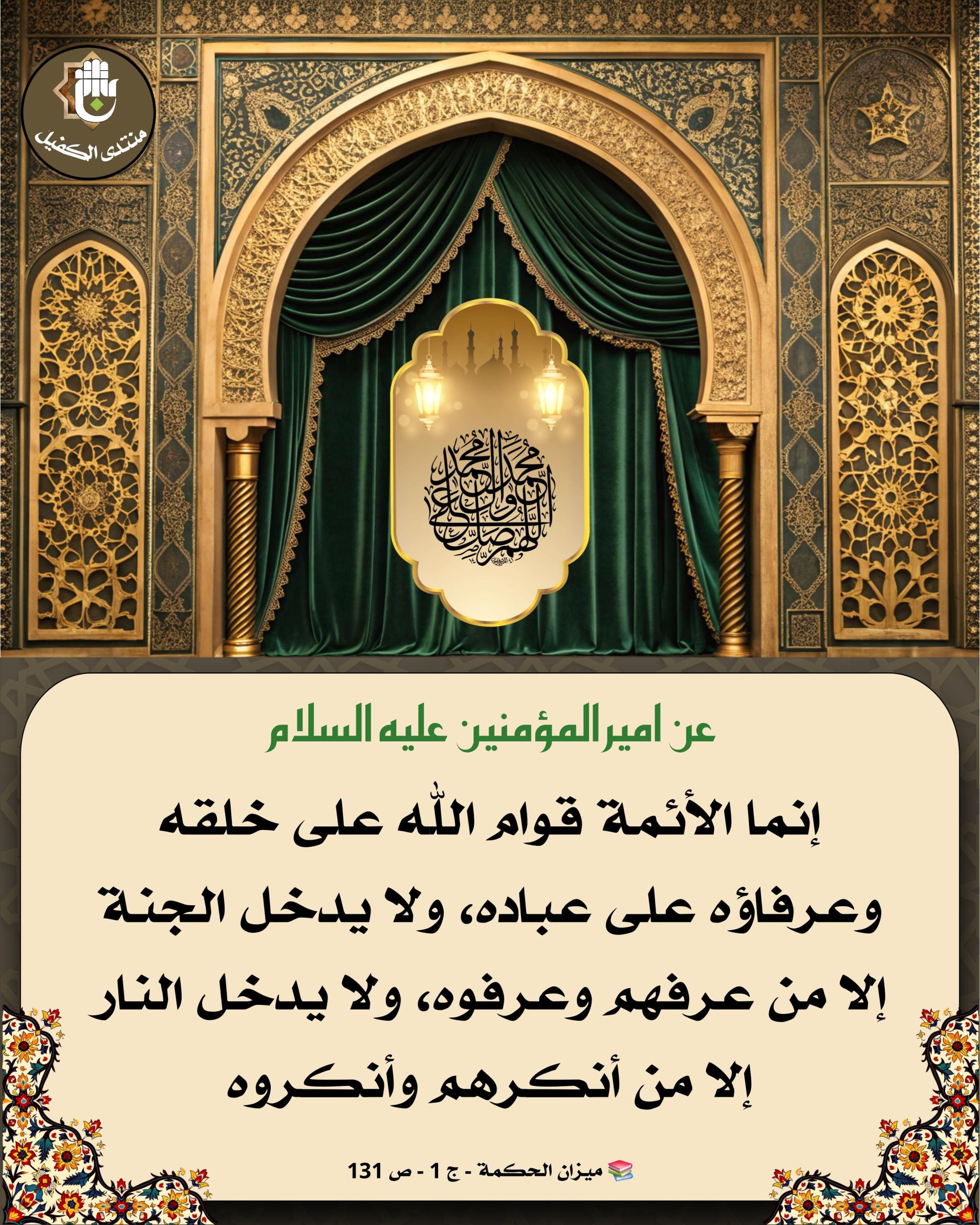 اضغط على الصورة لعرض أكبر. 

الإسم:	 
مشاهدات:	0 
الحجم:	654.3 كيلوبايت 
الهوية:	1044071