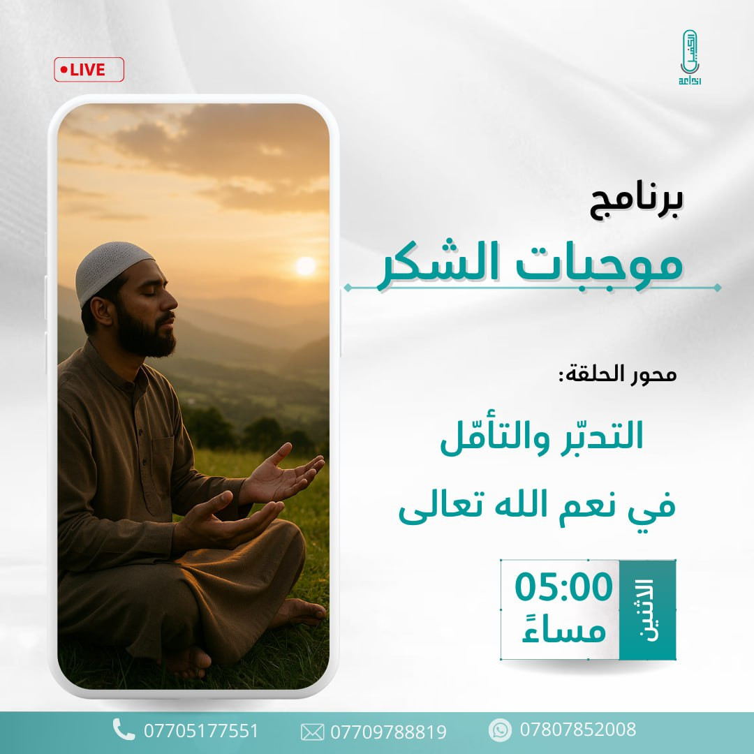 اضغط على الصورة لعرض أكبر. 

الإسم:	photo_2025-06-22_14-29-32.jpg 
مشاهدات:	5 
الحجم:	152.7 كيلوبايت 
الهوية:	1044153