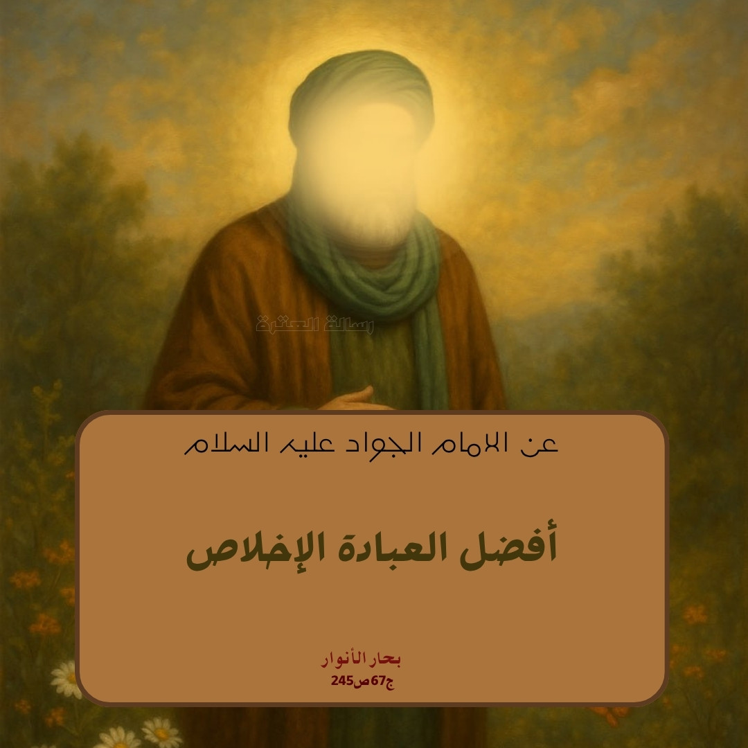 اضغط على الصورة لعرض أكبر. 

الإسم:	1.jpg 
مشاهدات:	147 
الحجم:	154.1 كيلوبايت 
الهوية:	1044252