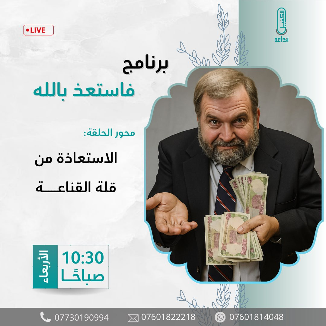 اضغط على الصورة لعرض أكبر. 

الإسم:	photo_2025-06-24_13-51-20.jpg 
مشاهدات:	13 
الحجم:	183.6 كيلوبايت 
الهوية:	1044303