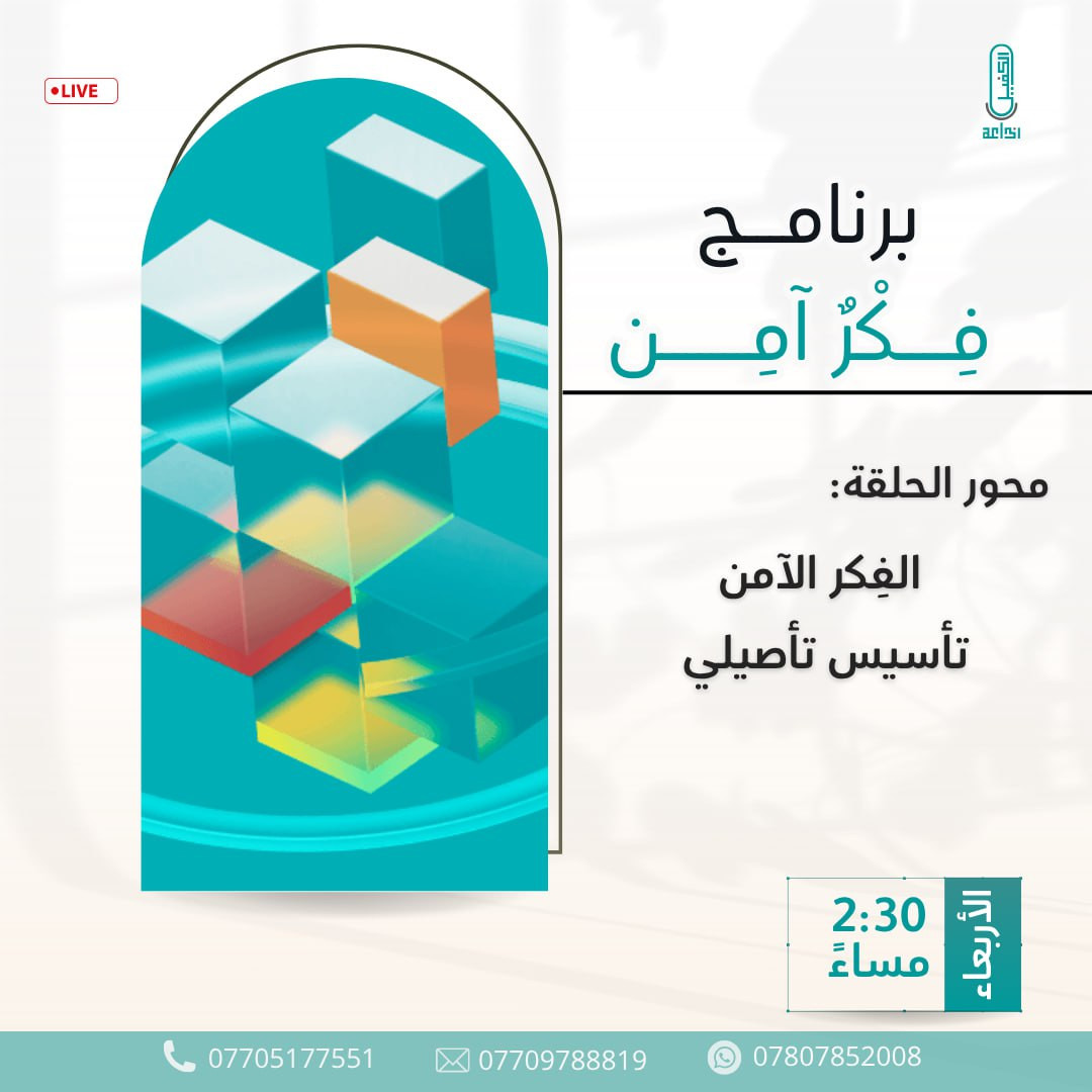 اضغط على الصورة لعرض أكبر. 

الإسم:	photo_2025-06-24_13-53-42.jpg 
مشاهدات:	9 
الحجم:	138.6 كيلوبايت 
الهوية:	1044305