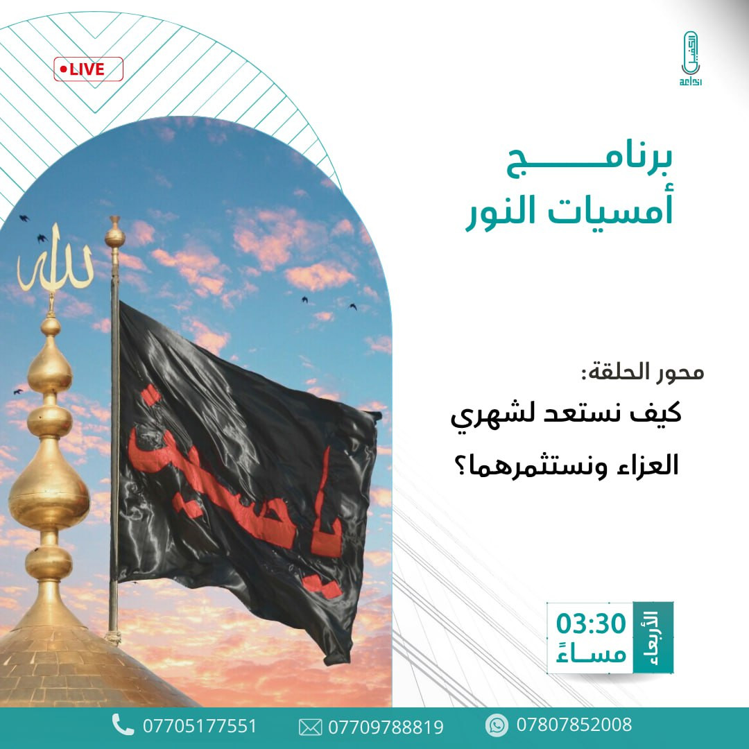 اضغط على الصورة لعرض أكبر. 

الإسم:	photo_2025-06-24_14-00-44.jpg 
مشاهدات:	12 
الحجم:	200.8 كيلوبايت 
الهوية:	1044316