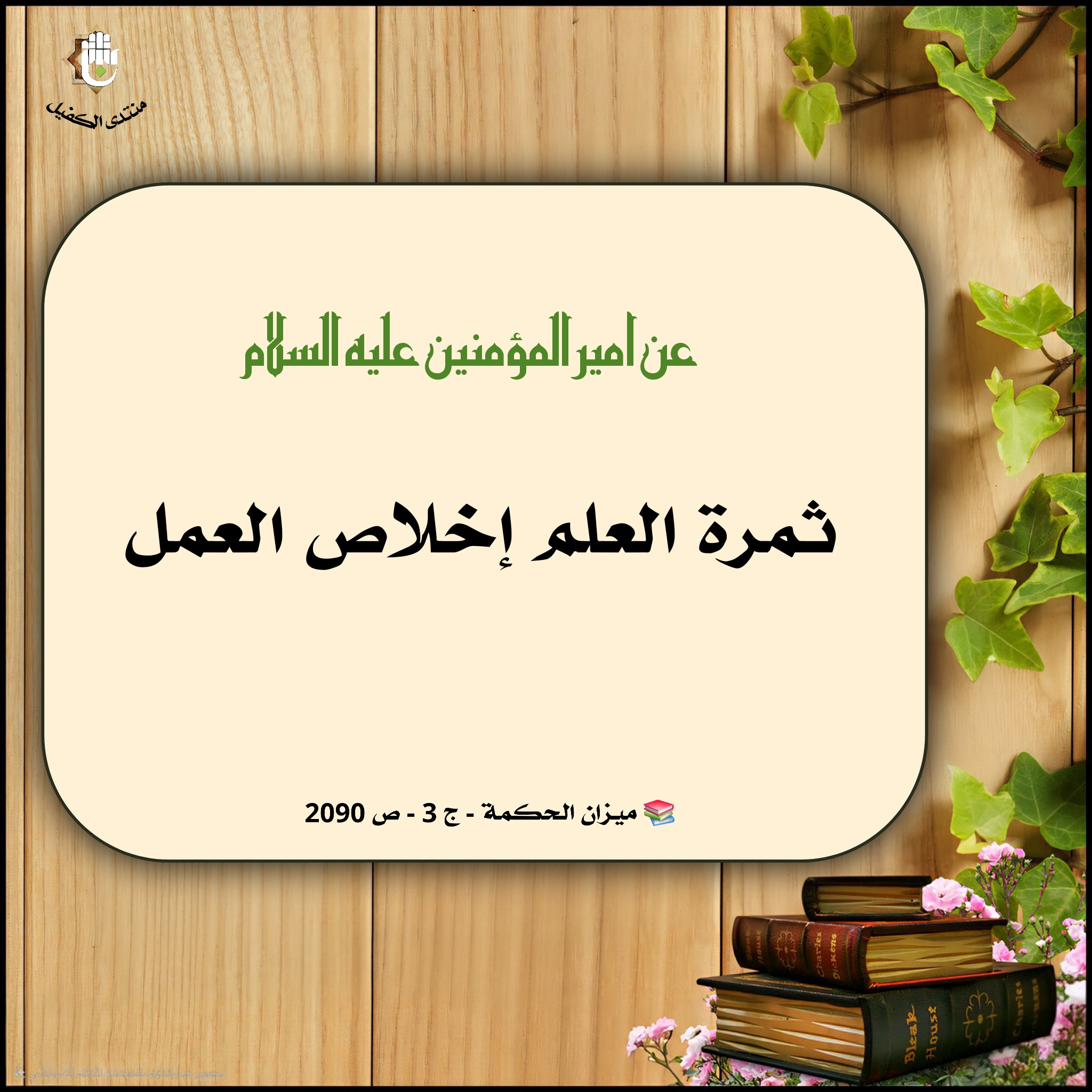 اضغط على الصورة لعرض أكبر. 

الإسم:	 
مشاهدات:	0 
الحجم:	714.8 كيلوبايت 
الهوية:	1044385