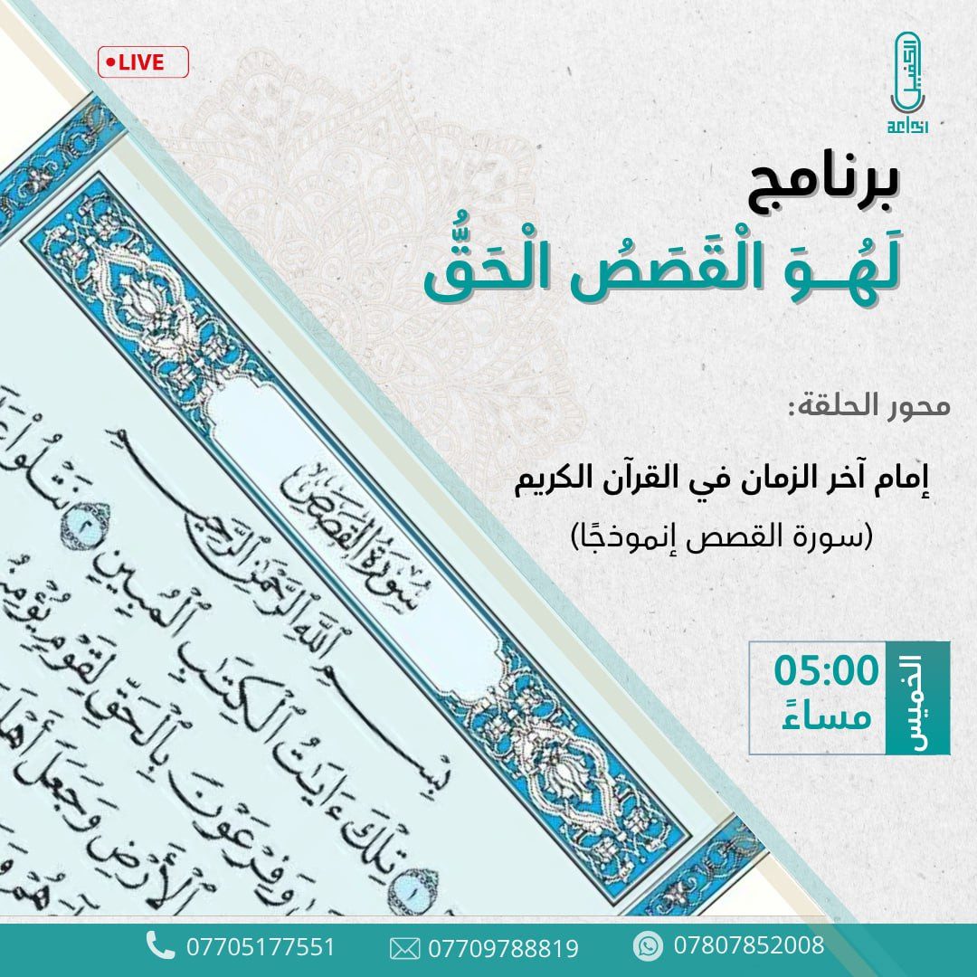 اضغط على الصورة لعرض أكبر. 

الإسم:	photo_2025-06-25_14-27-55.jpg 
مشاهدات:	6 
الحجم:	287.2 كيلوبايت 
الهوية:	1044409