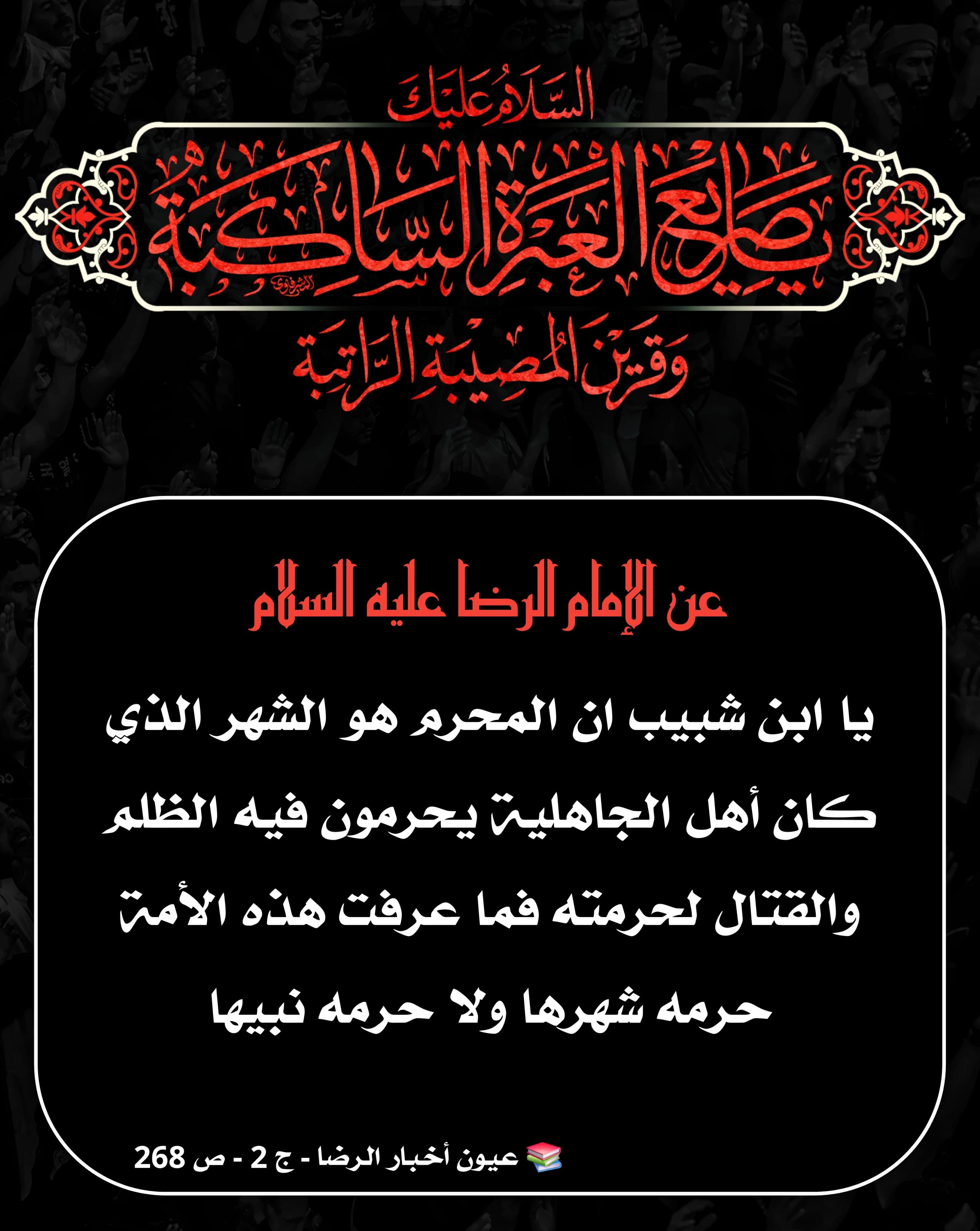 اضغط على الصورة لعرض أكبر. 

الإسم:	 
مشاهدات:	0 
الحجم:	563.2 كيلوبايت 
الهوية:	1044461