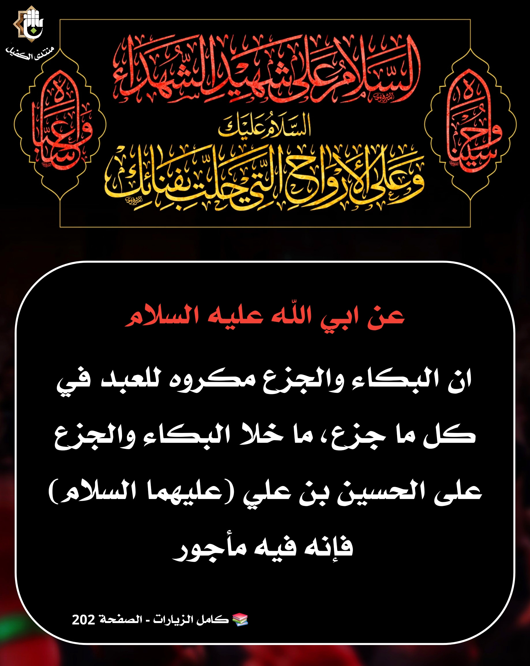اضغط على الصورة لعرض أكبر. 

الإسم:	 
مشاهدات:	0 
الحجم:	657.4 كيلوبايت 
الهوية:	1044591