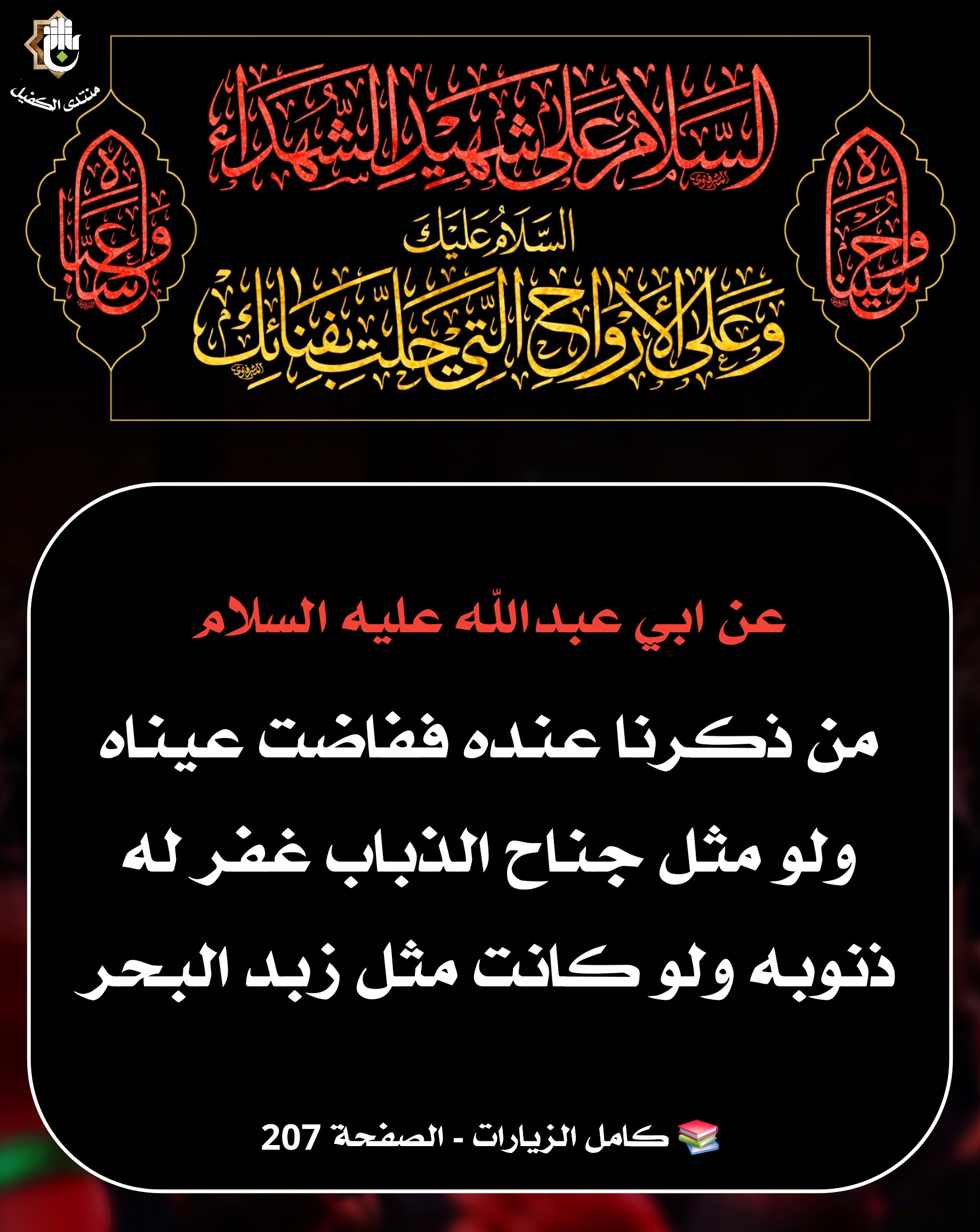 اضغط على الصورة لعرض أكبر. 

الإسم:	 
مشاهدات:	0 
الحجم:	652.7 كيلوبايت 
الهوية:	1044716