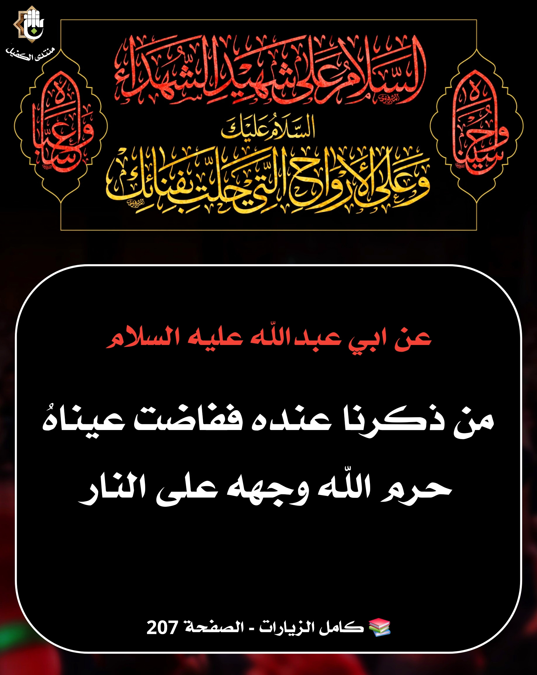 اضغط على الصورة لعرض أكبر. 

الإسم:	 
مشاهدات:	0 
الحجم:	621.7 كيلوبايت 
الهوية:	1044720
