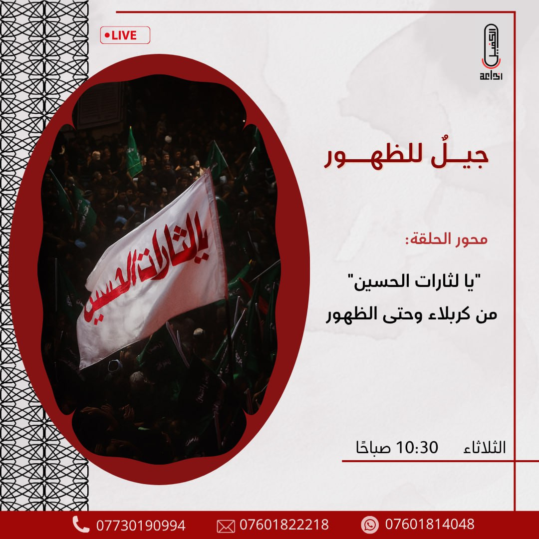 اضغط على الصورة لعرض أكبر. 

الإسم:	photo_2025-06-30_14-26-27.jpg 
مشاهدات:	4 
الحجم:	213.7 كيلوبايت 
الهوية:	1044744