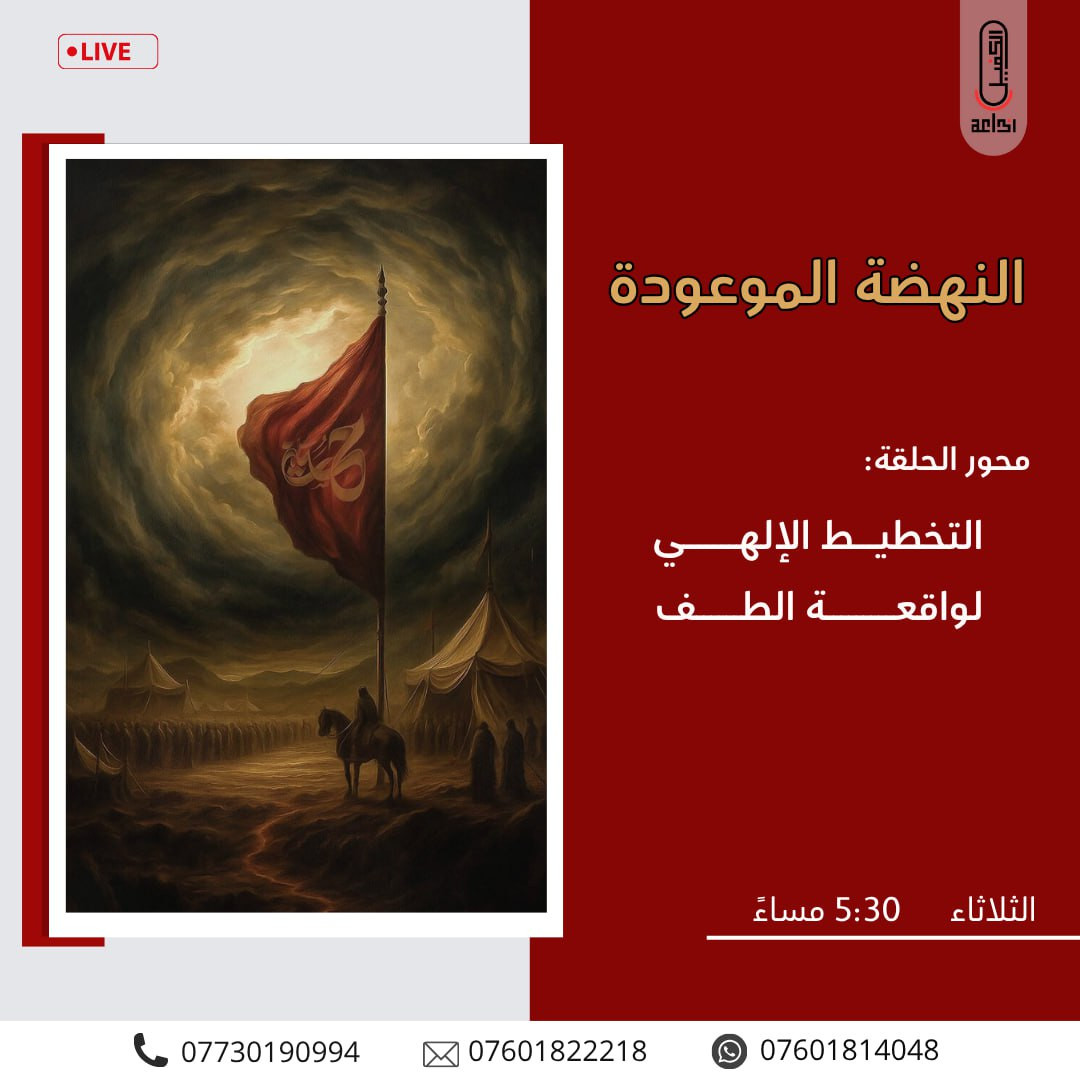 اضغط على الصورة لعرض أكبر. 

الإسم:	photo_2025-06-30_14-34-01.jpg 
مشاهدات:	6 
الحجم:	158.4 كيلوبايت 
الهوية:	1044748
