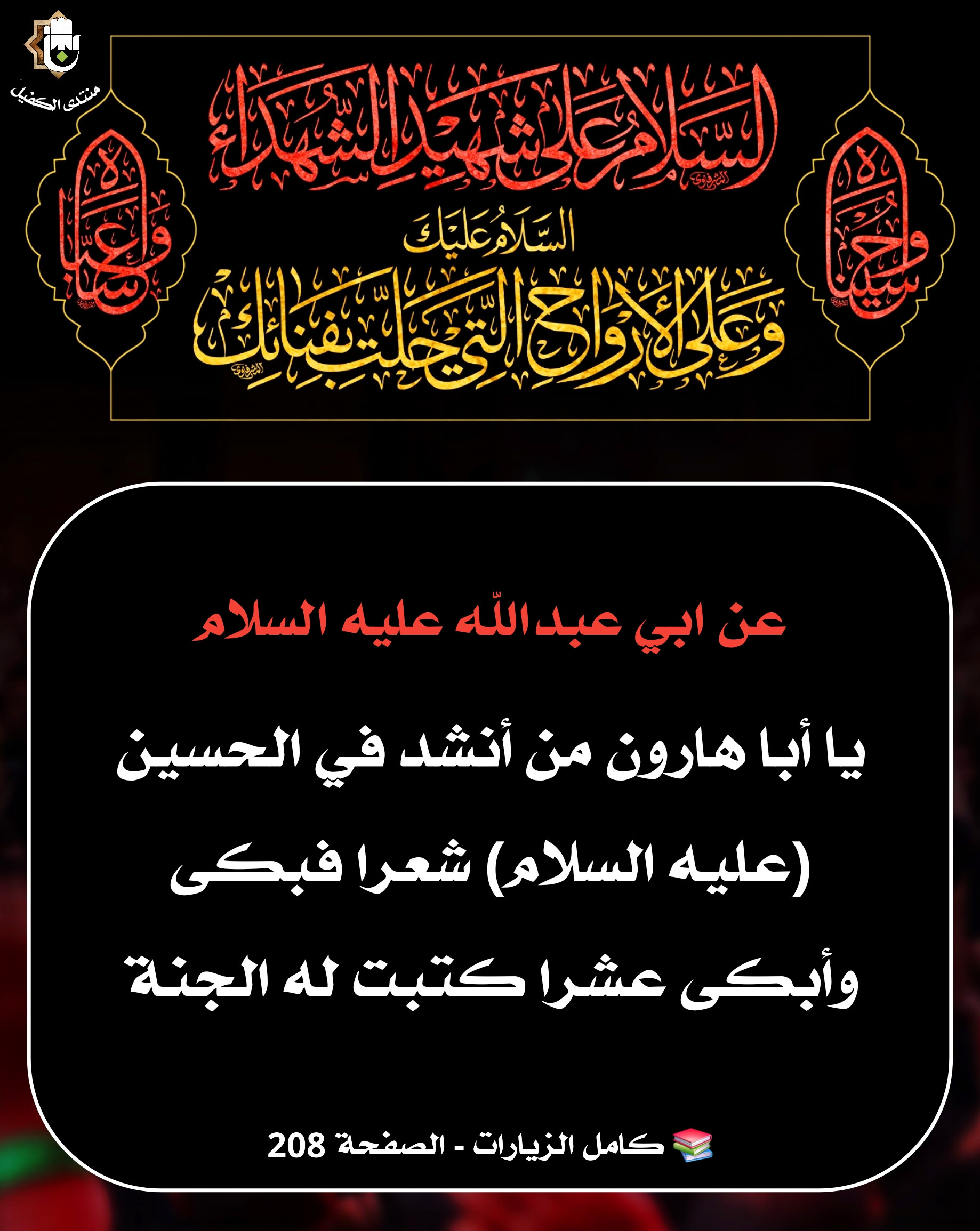 اضغط على الصورة لعرض أكبر. 

الإسم:	 
مشاهدات:	0 
الحجم:	647.2 كيلوبايت 
الهوية:	1044793