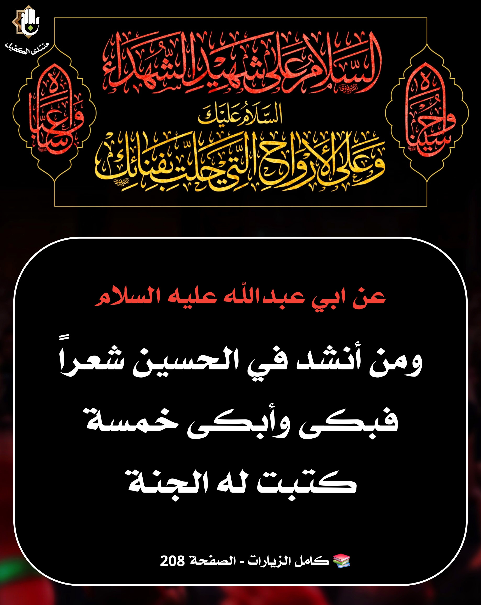 اضغط على الصورة لعرض أكبر. 

الإسم:	 
مشاهدات:	0 
الحجم:	633.7 كيلوبايت 
الهوية:	1044795