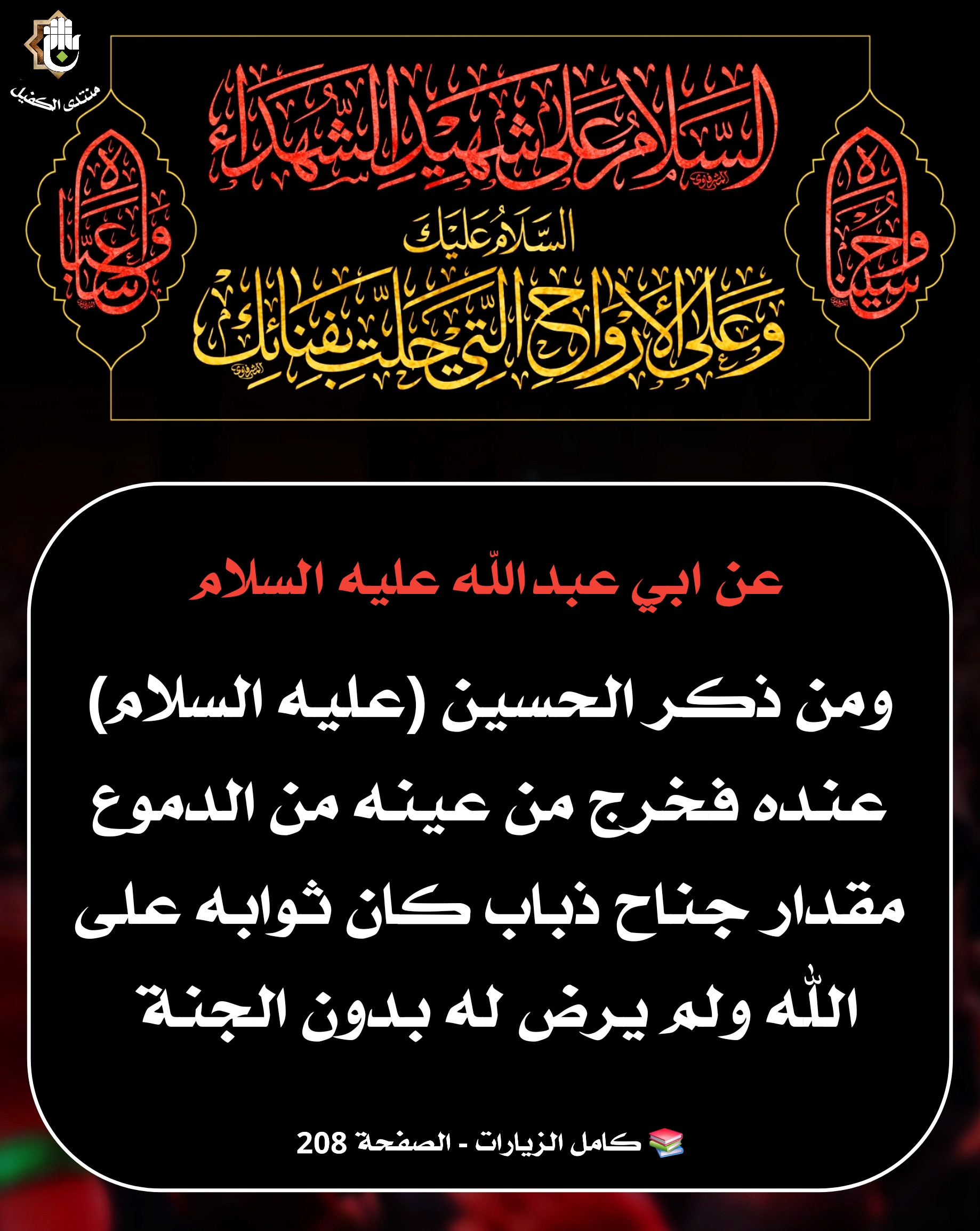 اضغط على الصورة لعرض أكبر. 

الإسم:	 
مشاهدات:	0 
الحجم:	682.4 كيلوبايت 
الهوية:	1044799