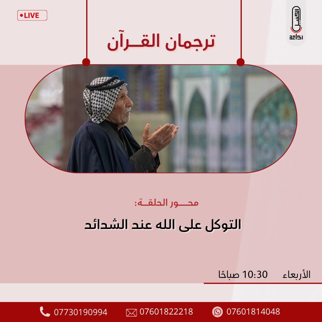 اضغط على الصورة لعرض أكبر. 

الإسم:	photo_2025-07-01_14-07-57.jpg 
مشاهدات:	5 
الحجم:	136.5 كيلوبايت 
الهوية:	1044824