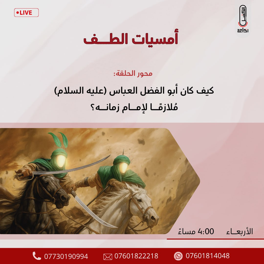 اضغط على الصورة لعرض أكبر. 

الإسم:	photo_2025-07-01_14-10-58.jpg 
مشاهدات:	5 
الحجم:	170.0 كيلوبايت 
الهوية:	1044826