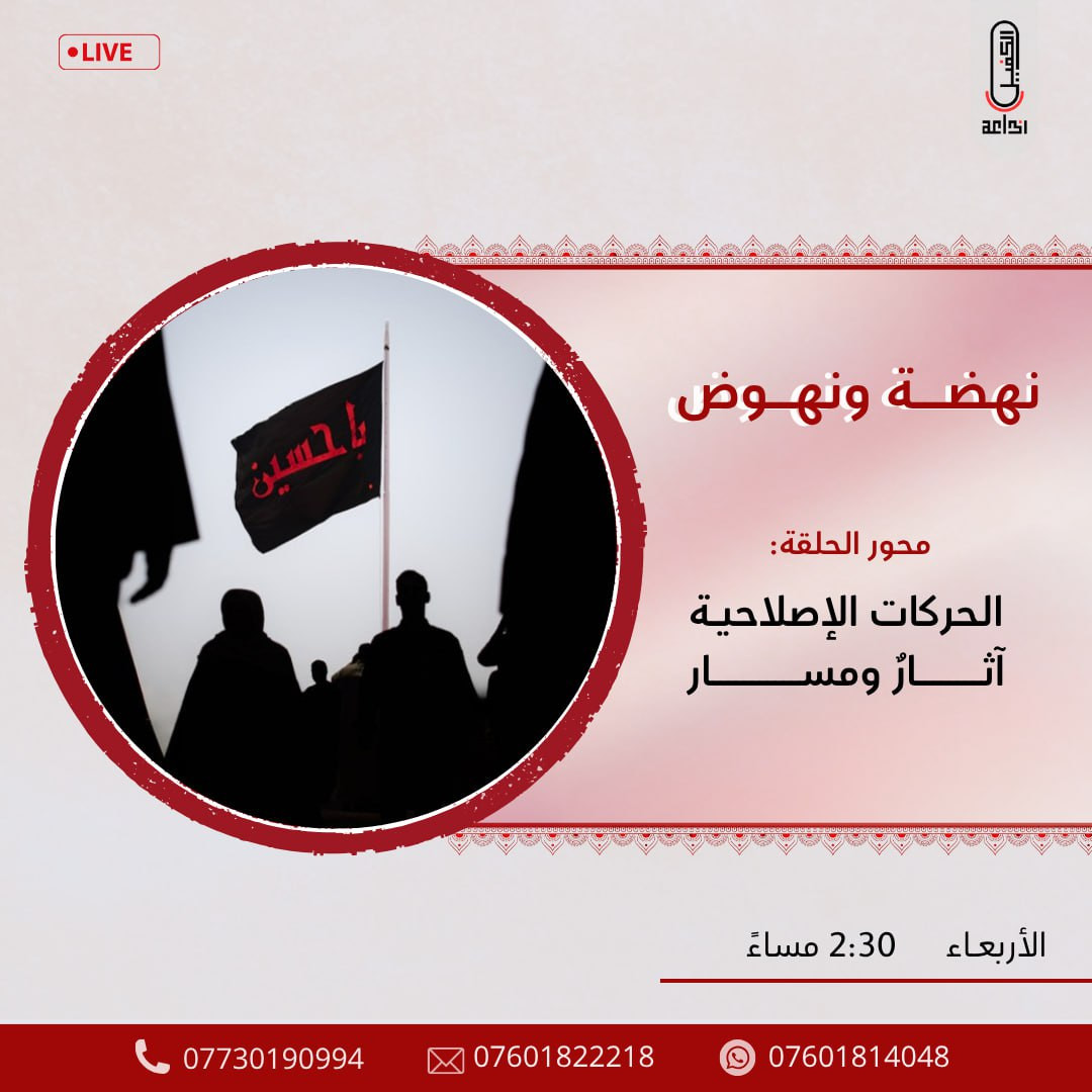 اضغط على الصورة لعرض أكبر. 

الإسم:	photo_2025-07-01_14-19-12.jpg 
مشاهدات:	8 
الحجم:	160.8 كيلوبايت 
الهوية:	1044830