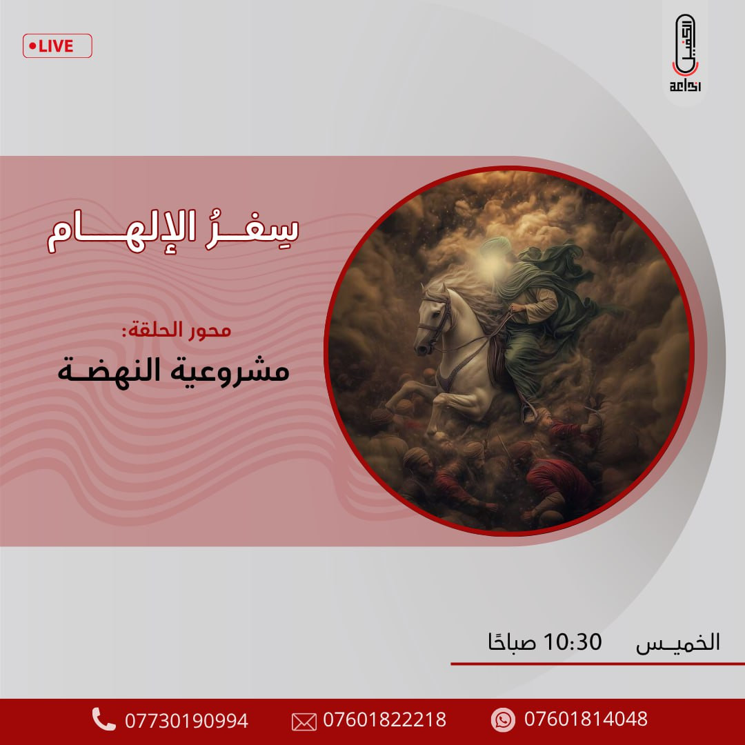 اضغط على الصورة لعرض أكبر. 

الإسم:	photo_2025-07-02_14-18-35.jpg 
مشاهدات:	4 
الحجم:	153.9 كيلوبايت 
الهوية:	1044908