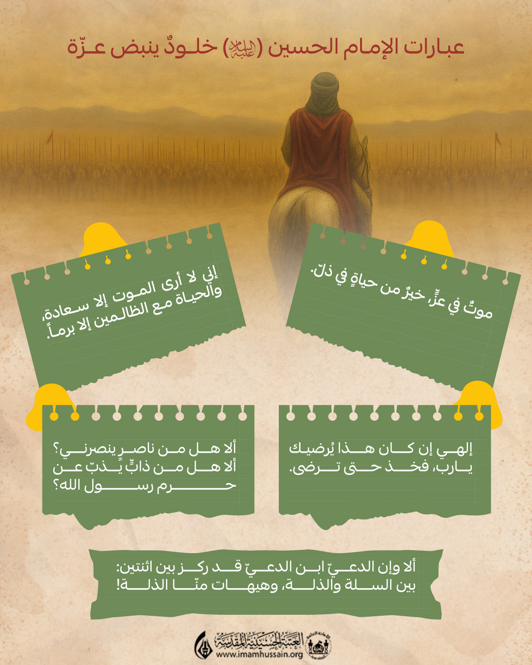 اضغط على الصورة لعرض أكبر. 

الإسم:	1751026254685e8a4e90496.jpg 
مشاهدات:	5 
الحجم:	333.4 كيلوبايت 
الهوية:	1045164