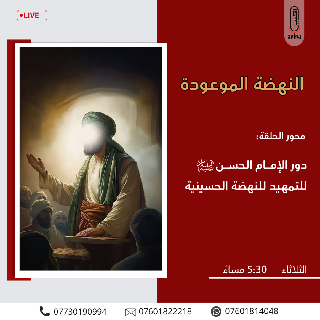 اضغط على الصورة لعرض أكبر. 

الإسم:	photo_2025-07-07_13-47-52.jpg 
مشاهدات:	6 
الحجم:	167.6 كيلوبايت 
الهوية:	1045247