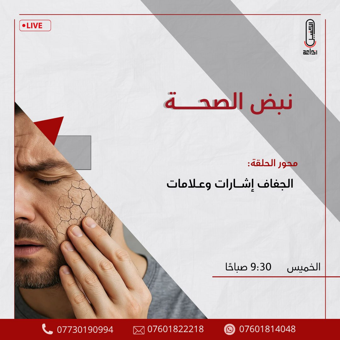 اضغط على الصورة لعرض أكبر. 

الإسم:	photo_2025-07-09_14-28-27.jpg 
مشاهدات:	5 
الحجم:	174.3 كيلوبايت 
الهوية:	1045449