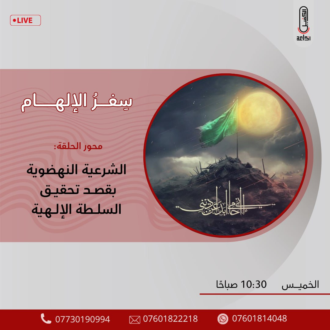 اضغط على الصورة لعرض أكبر. 

الإسم:	photo_2025-07-09_14-29-30.jpg 
مشاهدات:	3 
الحجم:	158.3 كيلوبايت 
الهوية:	1045452