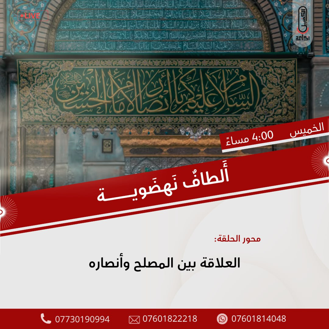 اضغط على الصورة لعرض أكبر. 

الإسم:	photo_2025-07-09_14-36-11.jpg 
مشاهدات:	6 
الحجم:	268.2 كيلوبايت 
الهوية:	1045456