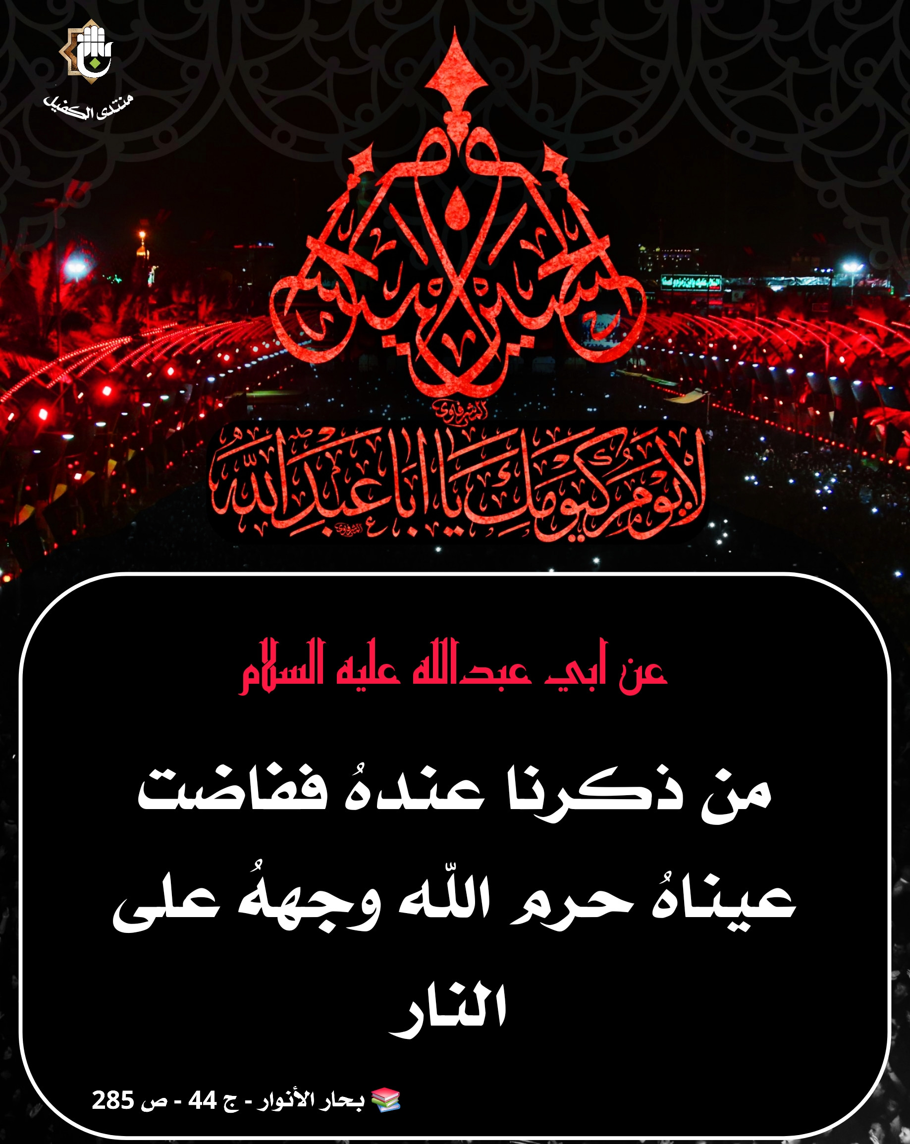 اضغط على الصورة لعرض أكبر. 

الإسم:	 
مشاهدات:	0 
الحجم:	689.4 كيلوبايت 
الهوية:	1045493