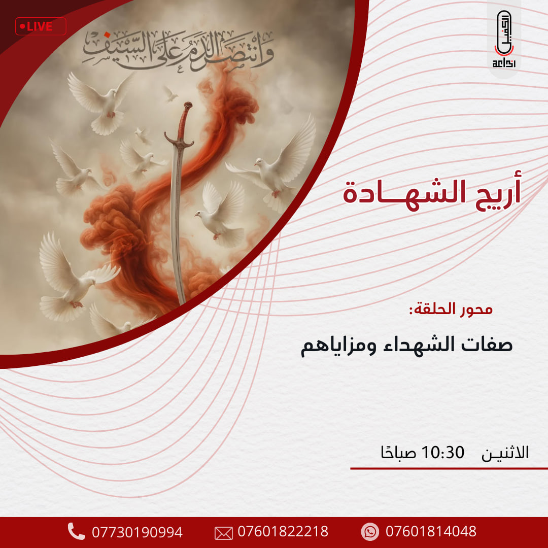 اضغط على الصورة لعرض أكبر. 

الإسم:	photo_2025-07-13_14-45-35.jpg 
مشاهدات:	6 
الحجم:	236.0 كيلوبايت 
الهوية:	1045793