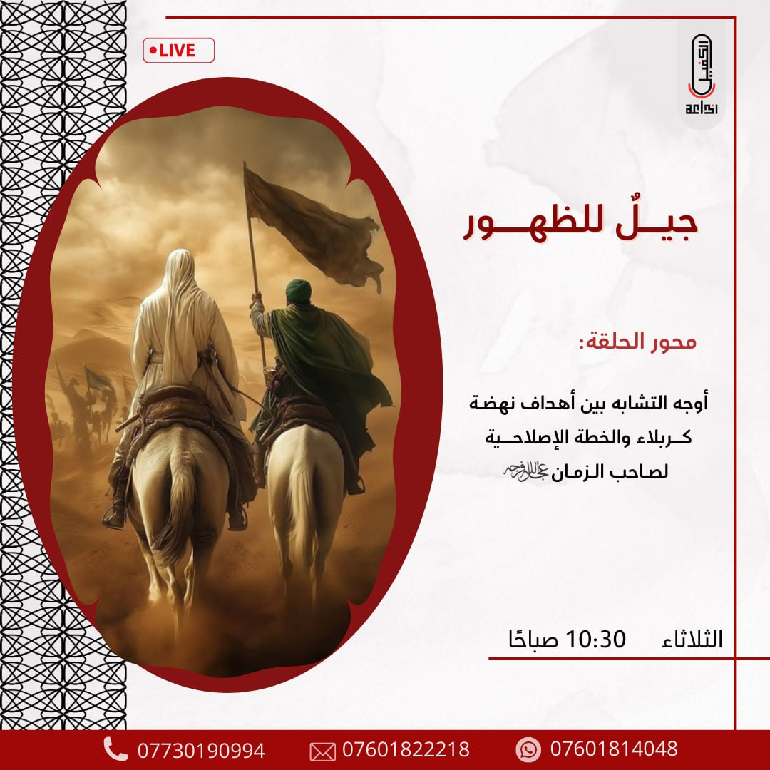 اضغط على الصورة لعرض أكبر.   الإسم:	photo_2025-07-14_13-11-21.jpg  مشاهدات:	0  الحجم:	224.0 كيلوبايت  الهوية:	1045853
