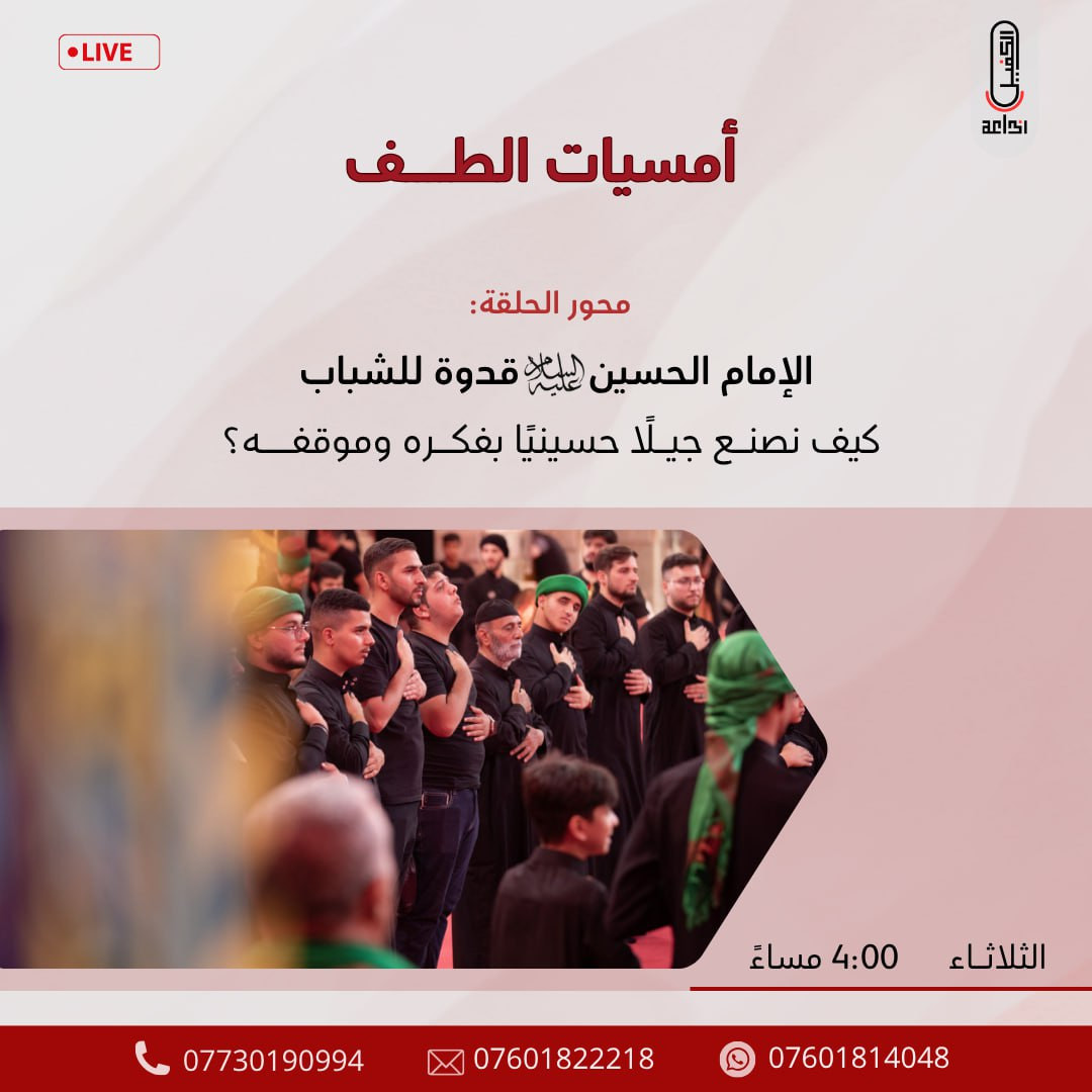 اضغط على الصورة لعرض أكبر. 

الإسم:	photo_2025-07-14_13-13-38.jpg 
مشاهدات:	6 
الحجم:	152.4 كيلوبايت 
الهوية:	1045856
