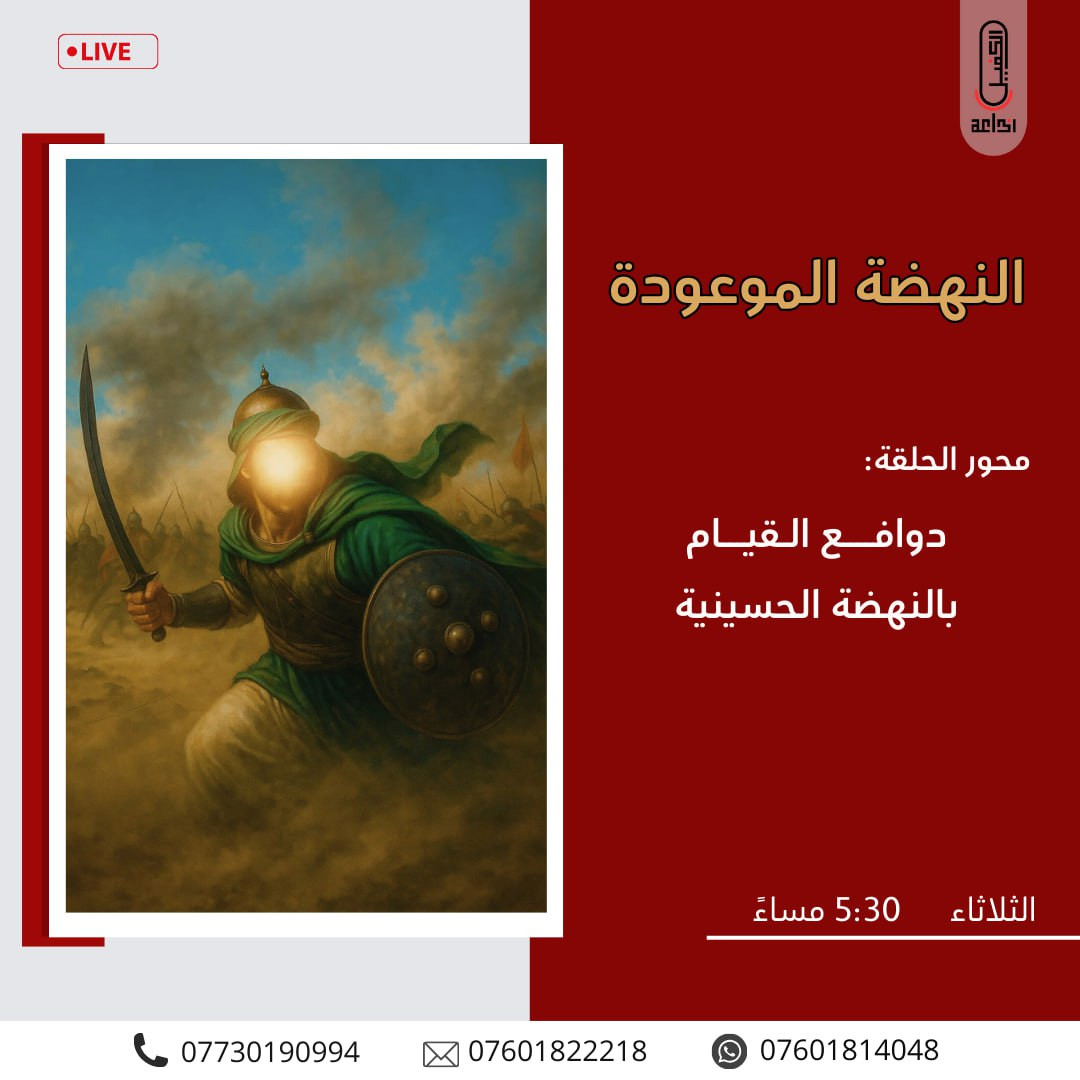 اضغط على الصورة لعرض أكبر. 

الإسم:	photo_2025-07-14_13-14-40.jpg 
مشاهدات:	4 
الحجم:	155.1 كيلوبايت 
الهوية:	1045859