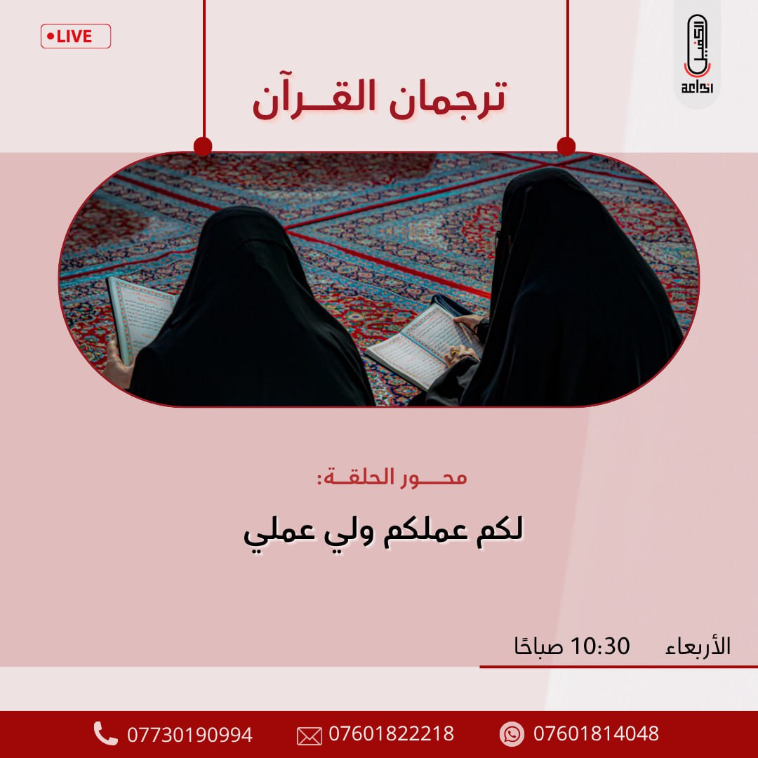 اضغط على الصورة لعرض أكبر. 

الإسم:	photo_2025-07-15_13-24-30.jpg 
مشاهدات:	4 
الحجم:	177.8 كيلوبايت 
الهوية:	1045922
