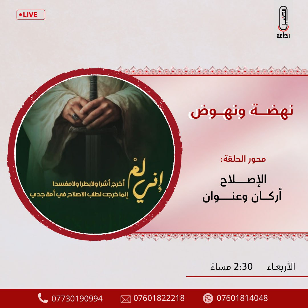 اضغط على الصورة لعرض أكبر. 

الإسم:	photo_2025-07-15_13-27-09.jpg 
مشاهدات:	5 
الحجم:	173.1 كيلوبايت 
الهوية:	1045924